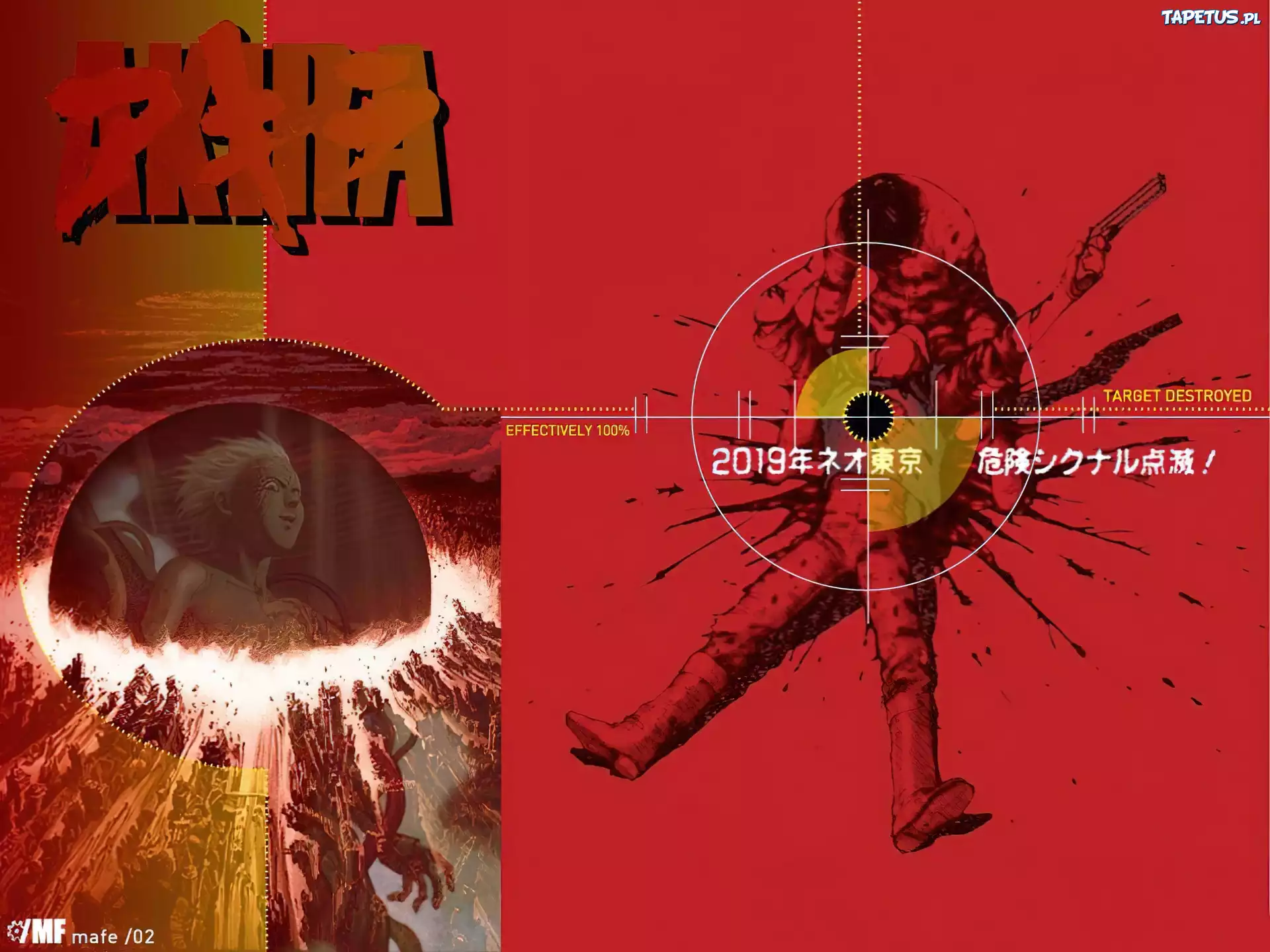 Akira, postacie, celownik, napis