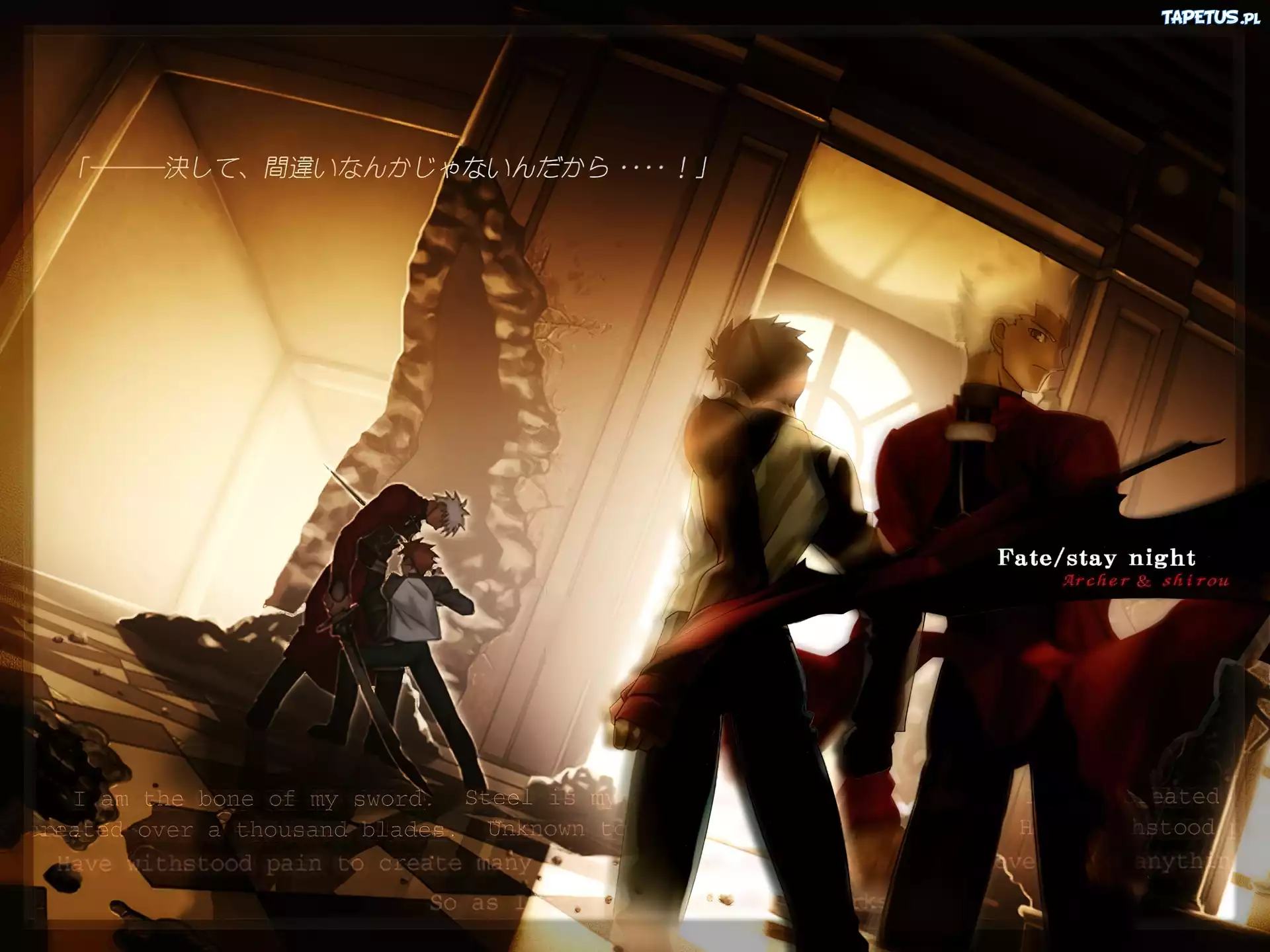 Fate Stay Night, pomieszczenie, ludzie, miecz, walka