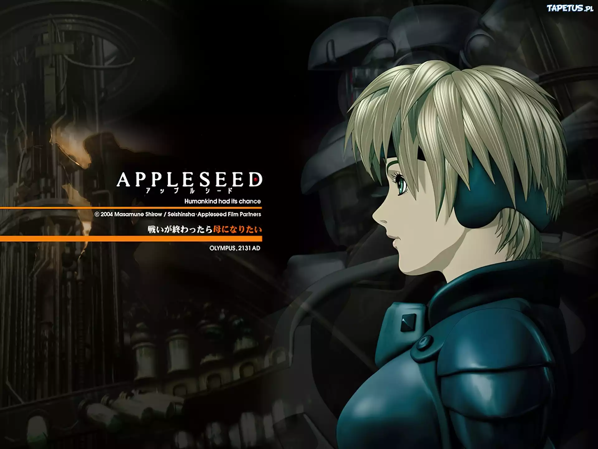 Appleseed, napisy, postać