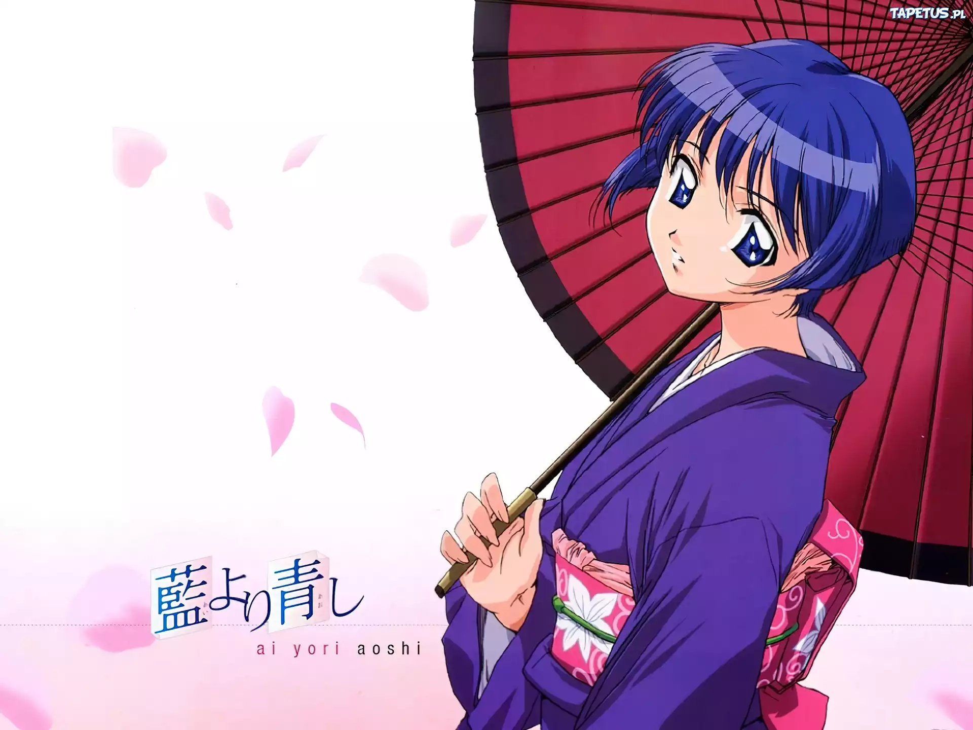 Ai Yori Aoshi, dziewczyna, parasol, napisy