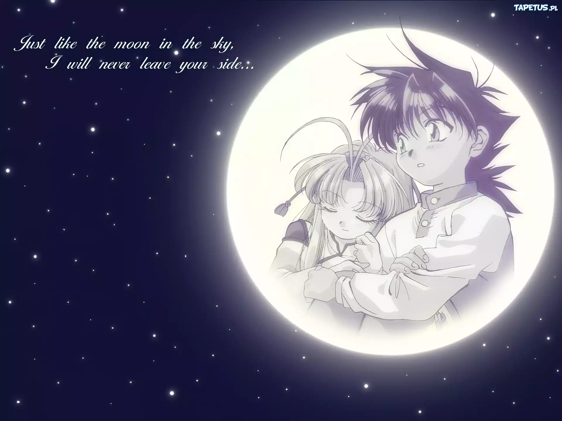Mamotte Shugogetten, moon, text, osoby