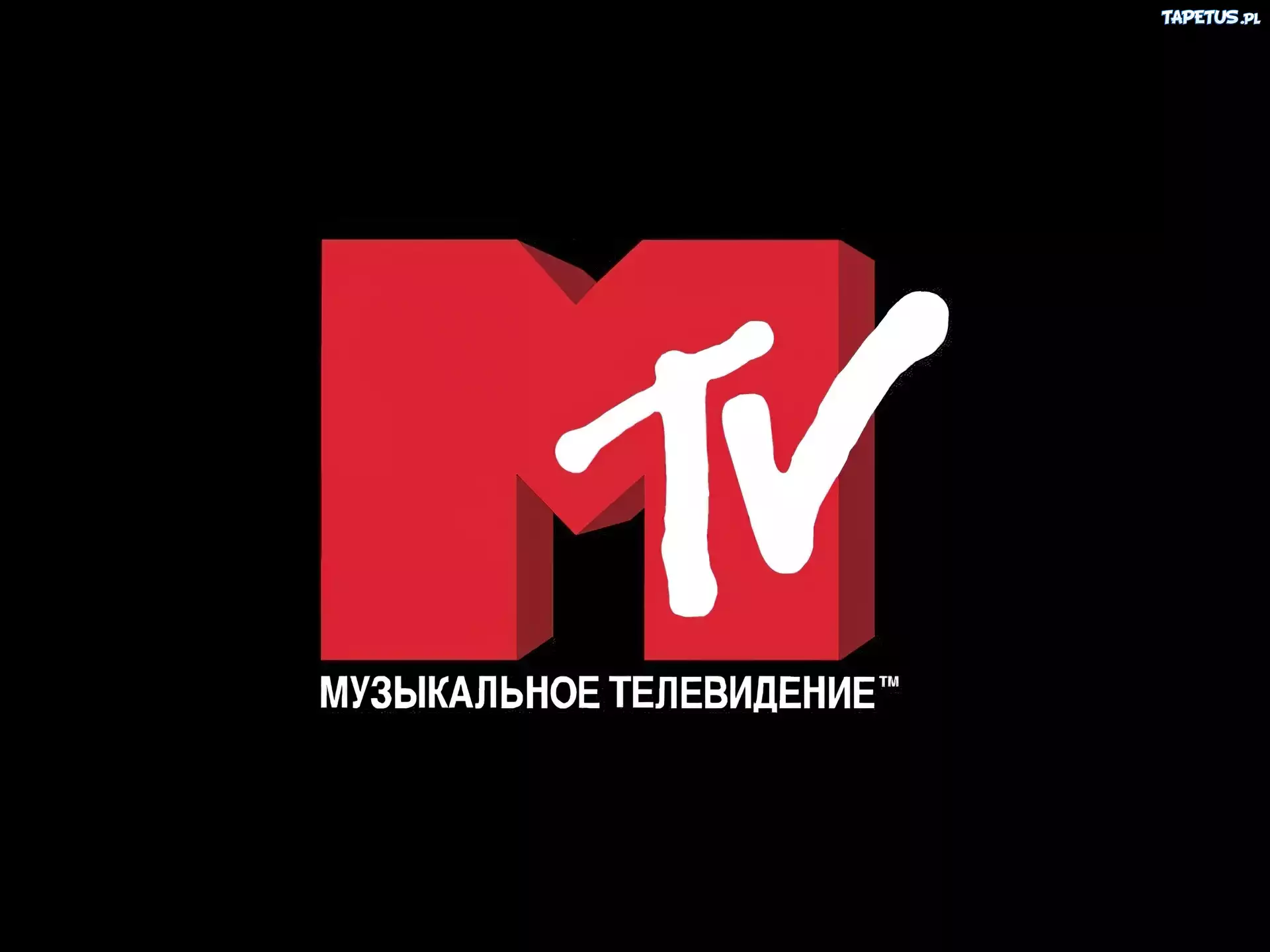 MTV, RU