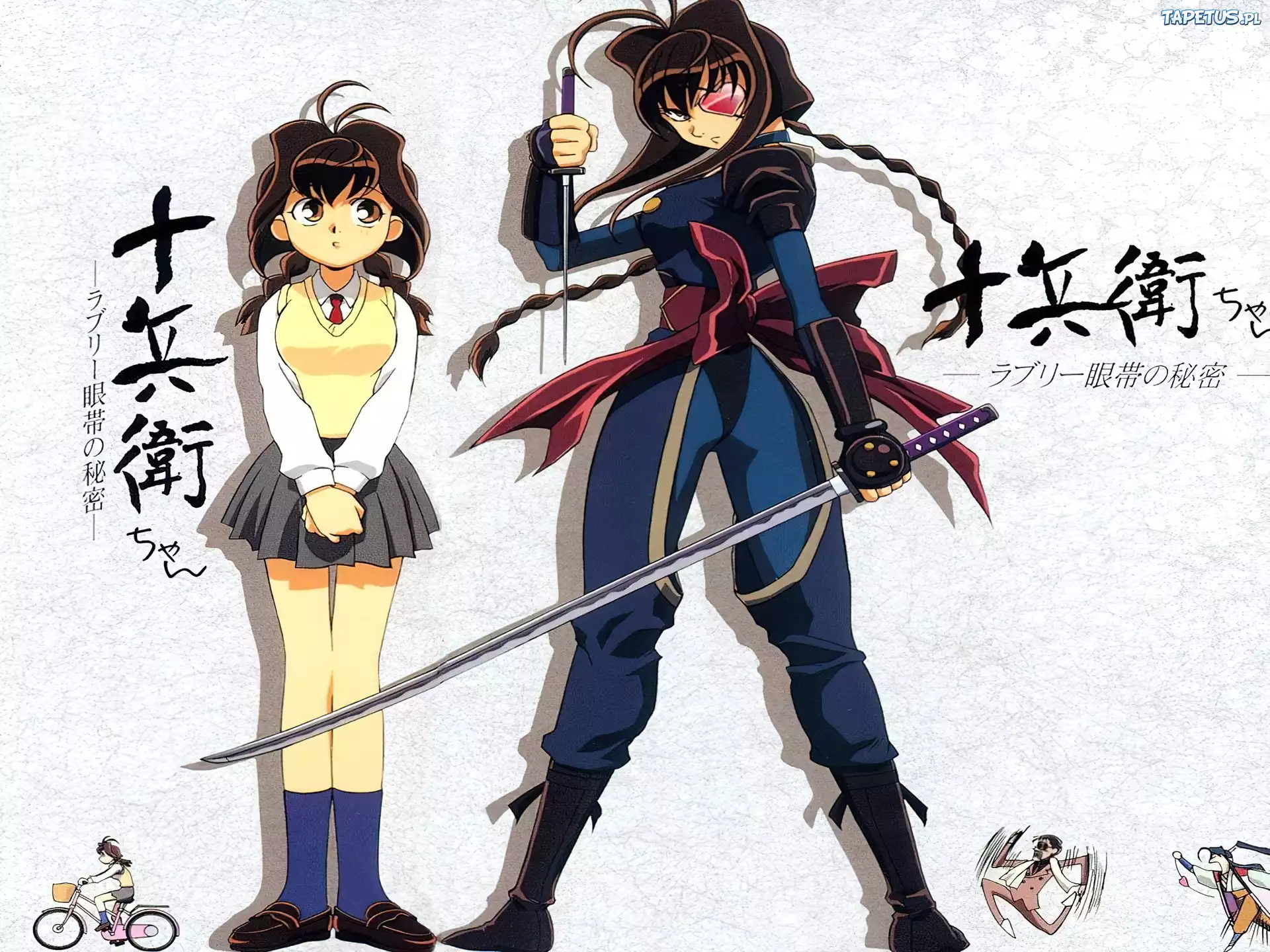 Jubei Chan, ludzie, miecz, sztylet