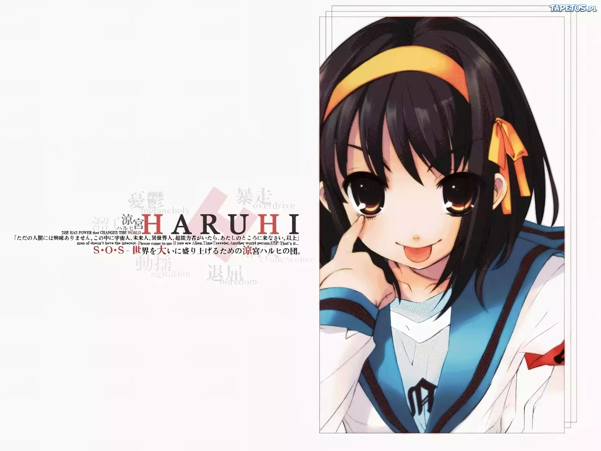 Suzumiya Haruhi No Yuuutsu, dziewczynka, duże oczy