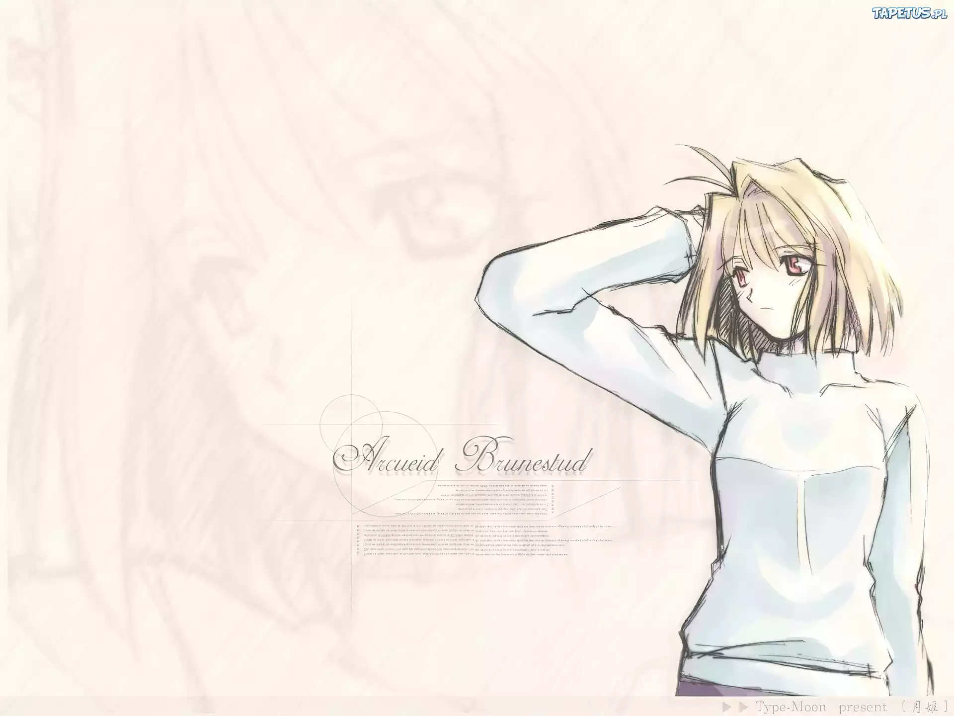 Shingetsutan Tsukihime, kobieta
