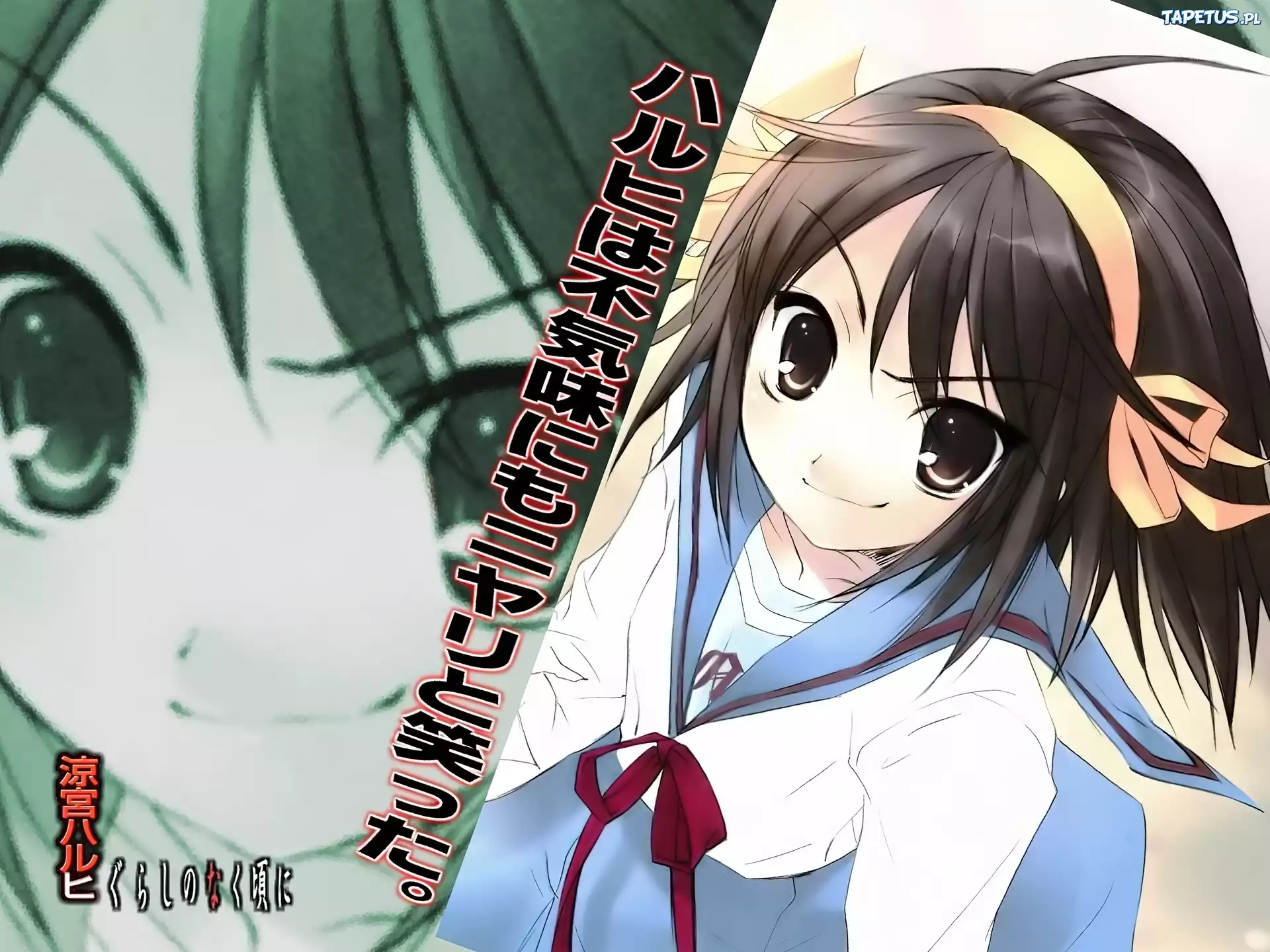 Suzumiya Haruhi No Yuuutsu, chińskie znaki, opaska na włosy