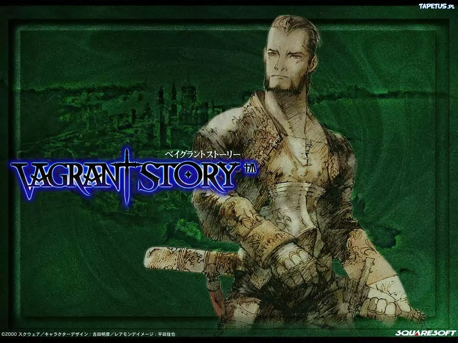 wojownik, mężczyzna, fantasy, Vagrant Story