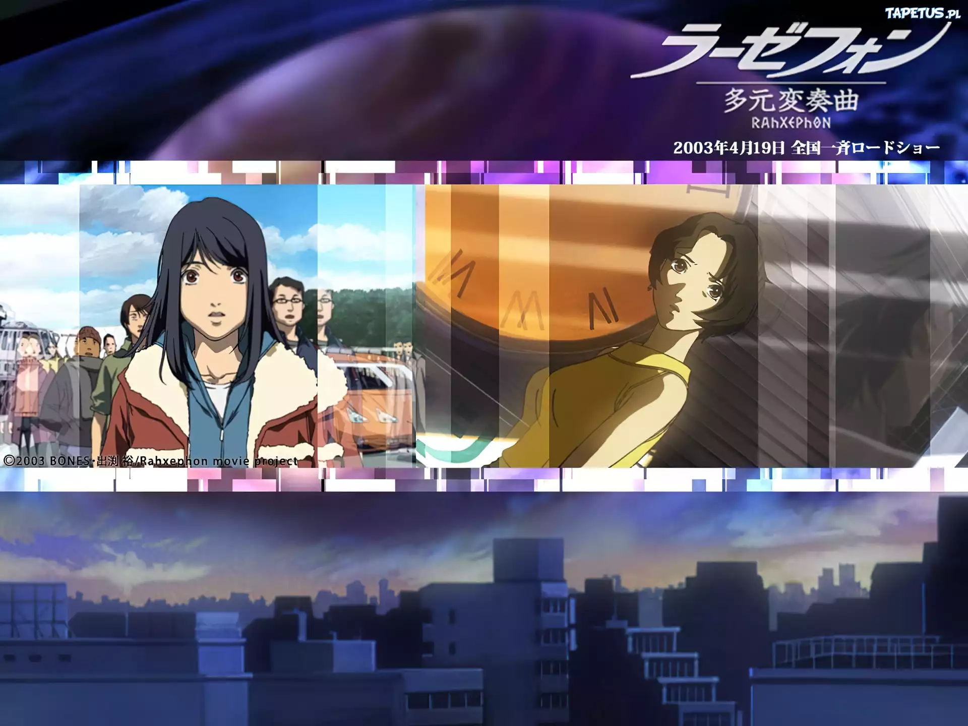 Rahxephon, napisy, ludzie , miasto