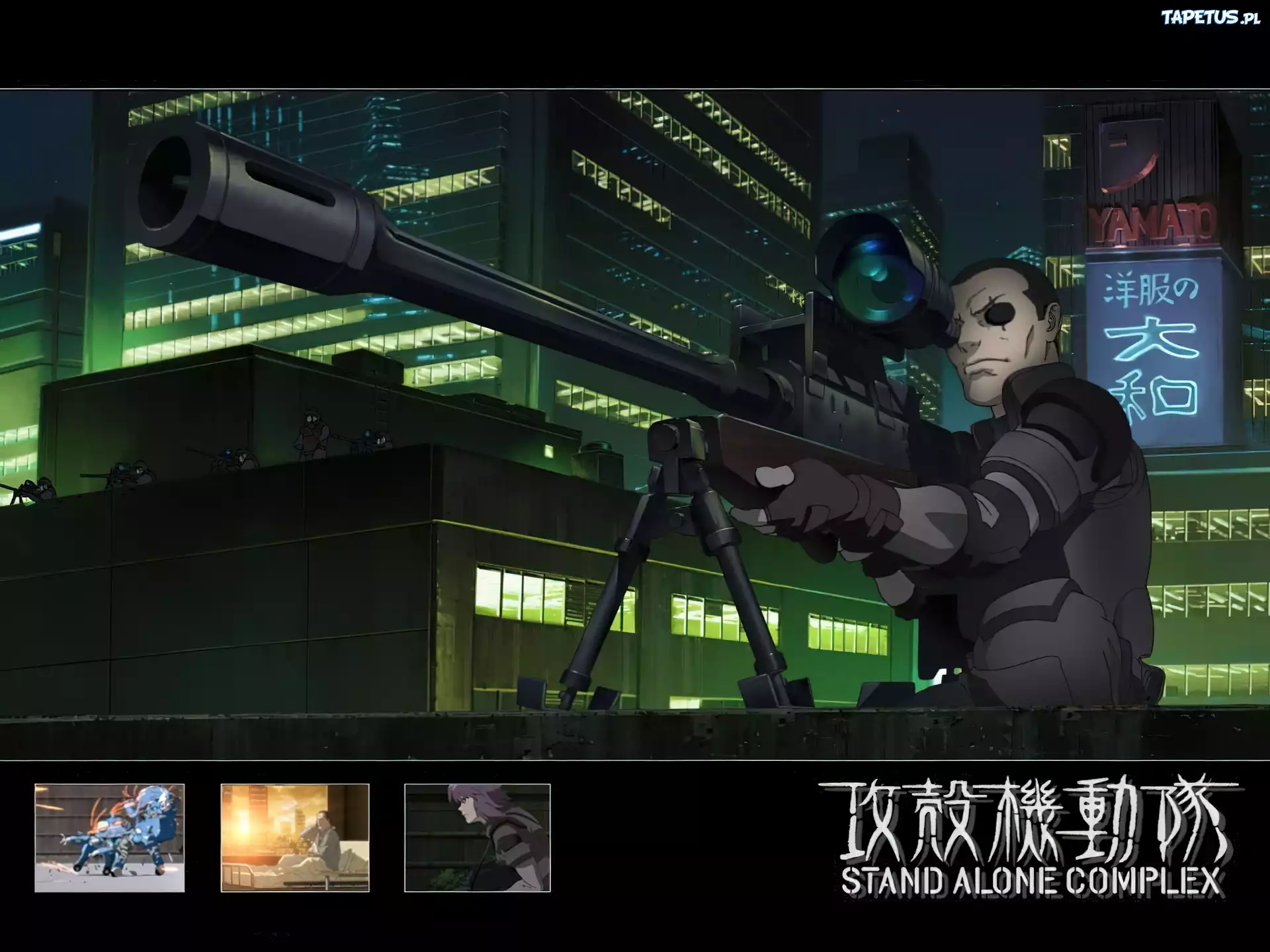 Ghost In The Shell, yamato, miasto, snajper, facet