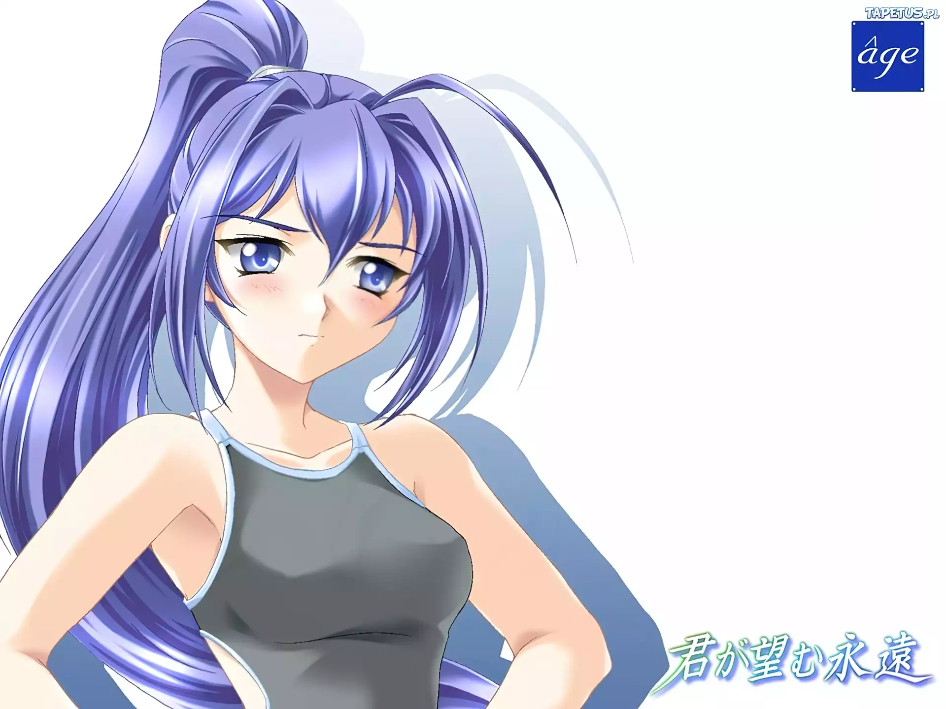 Kimi Ga Nozmu Eien, age, kobieta