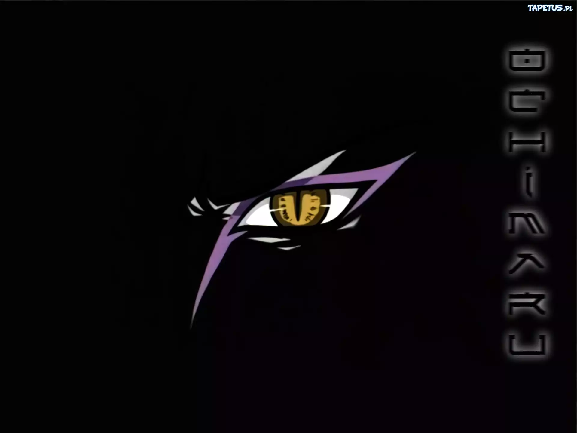 Naruto, oko