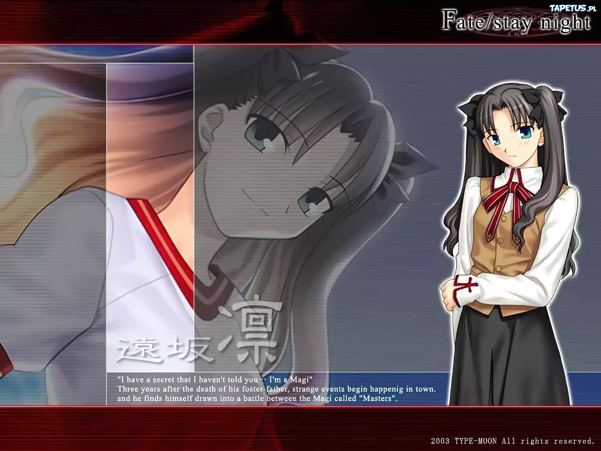 Fate Stay Night, dziewczyna, twarz, napis