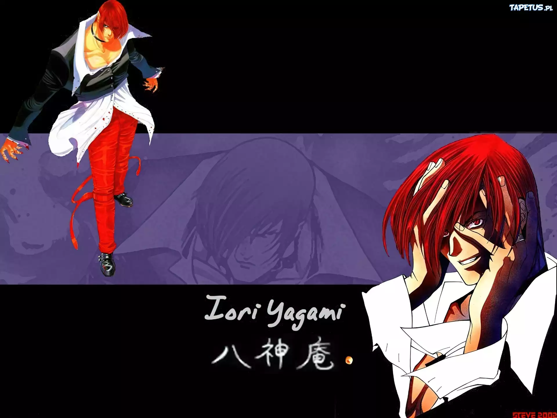 King Of Fighters, ludzie