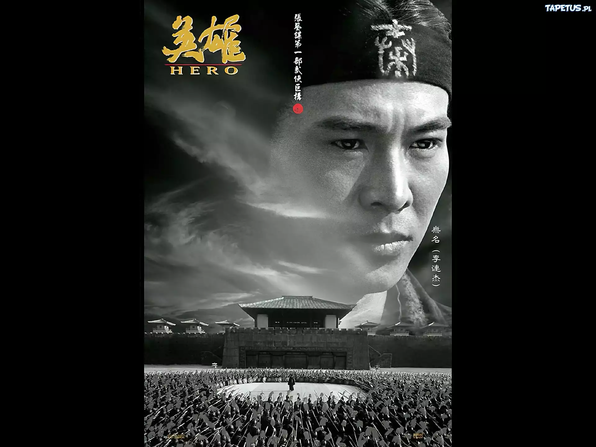 Hero, Jet Li, twarz, armia