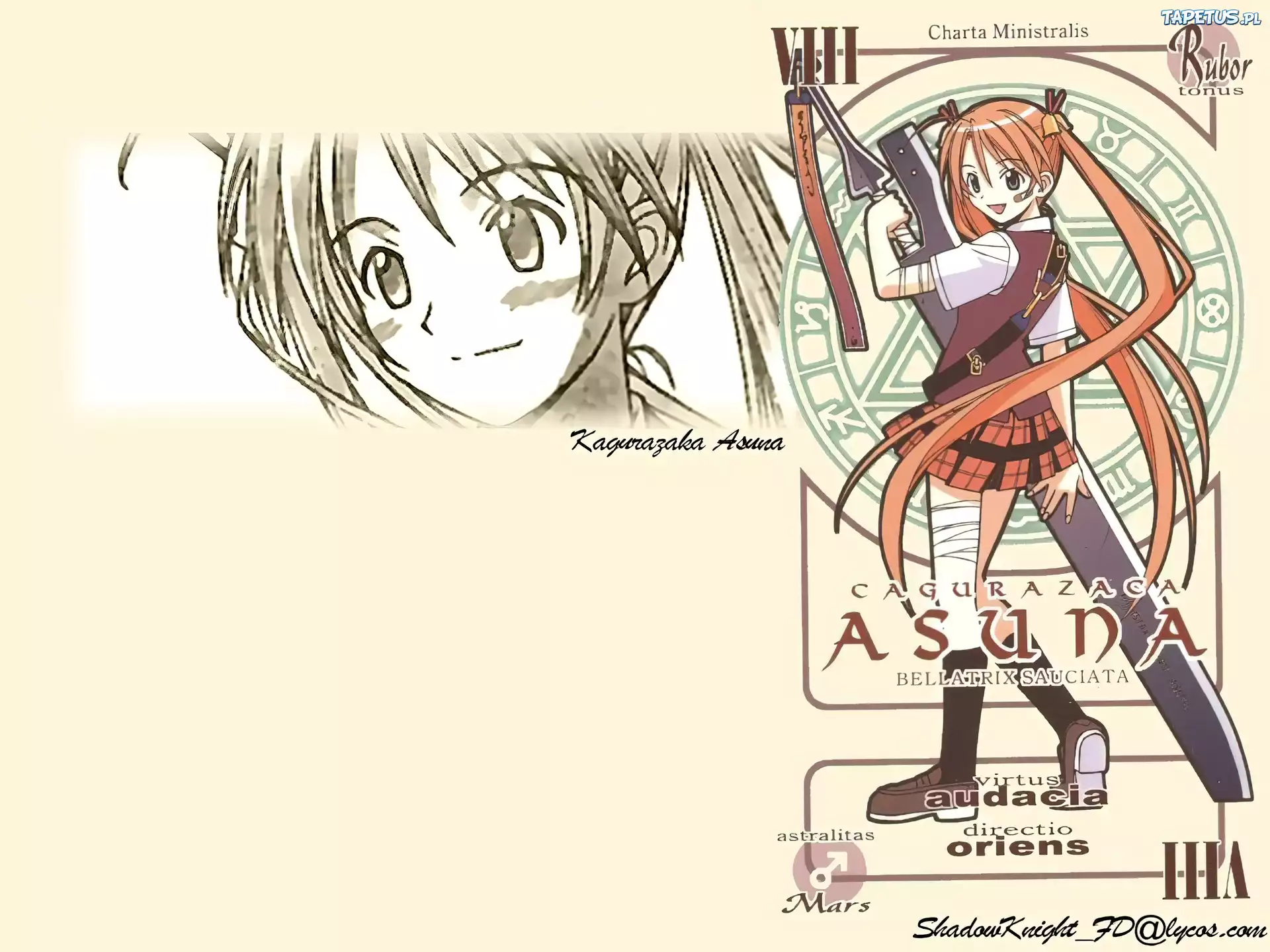 Mahou Sensei Negima, karta, kobieta