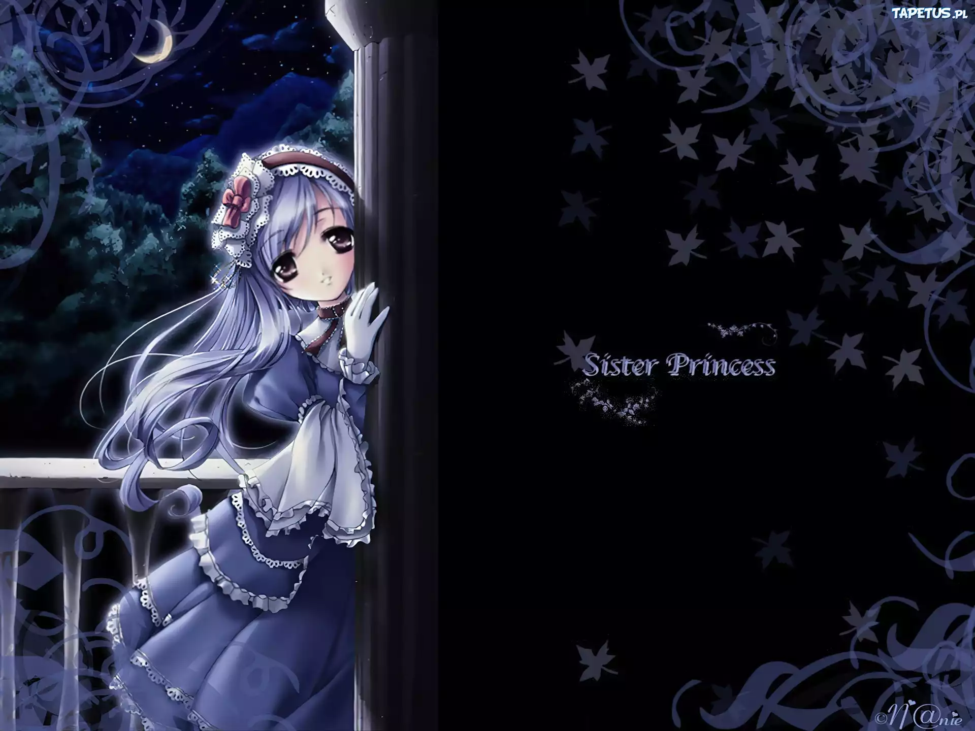 Sister Princess, dziewczyna, balkon