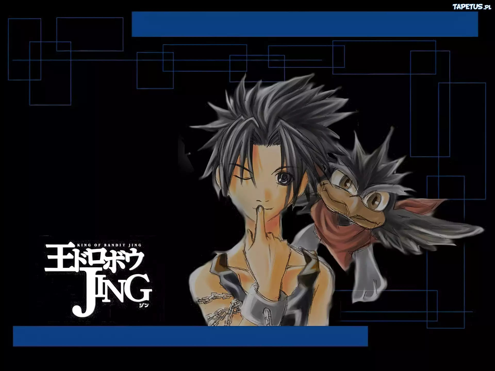 King Of Bandit Jing, kobieta, ptak