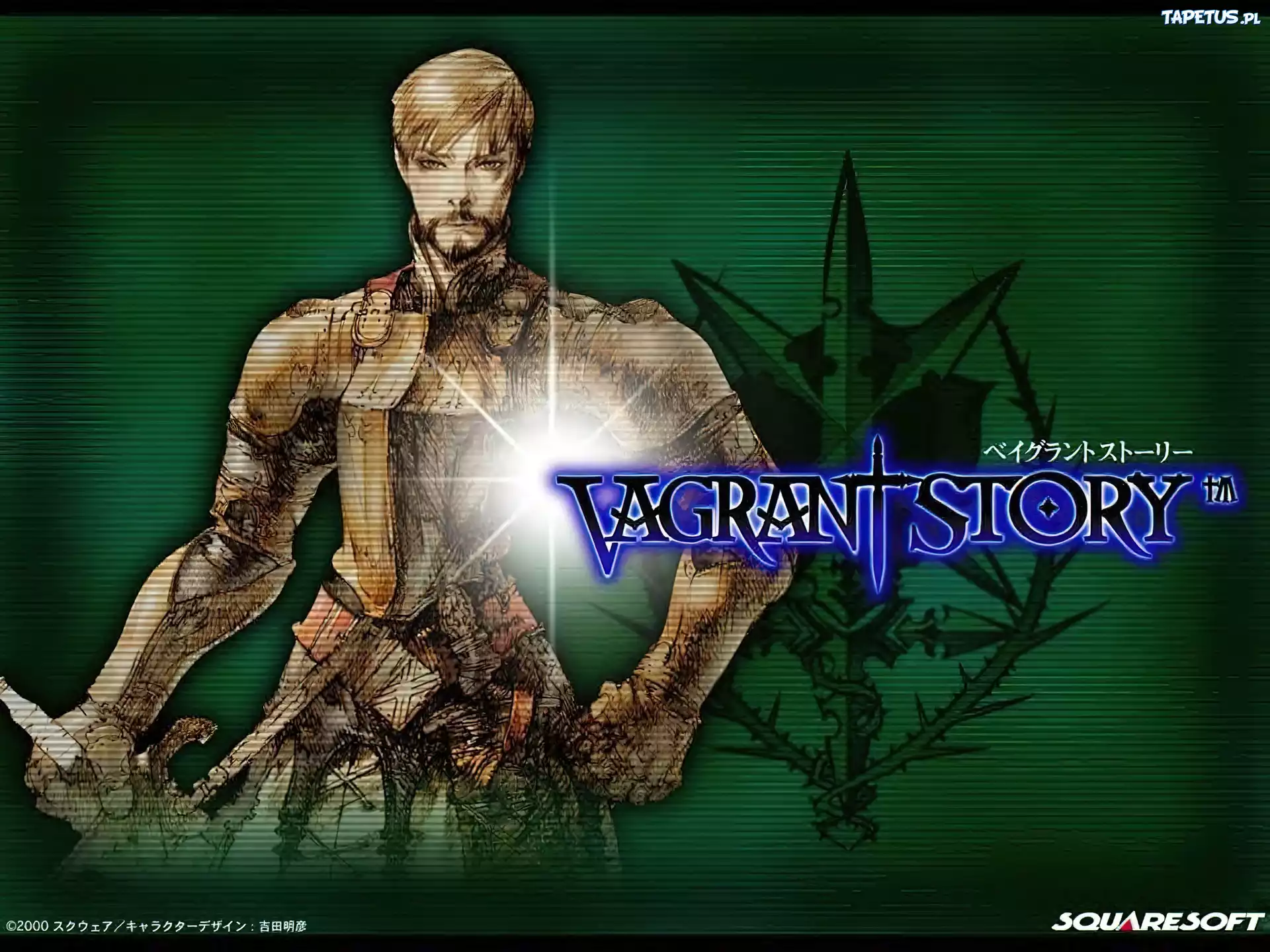 wojownik, fantasy, mężczyzna, Vagrant Story