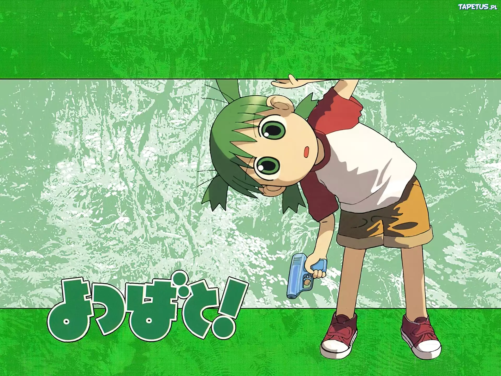 dziewczynka, Yotsubato