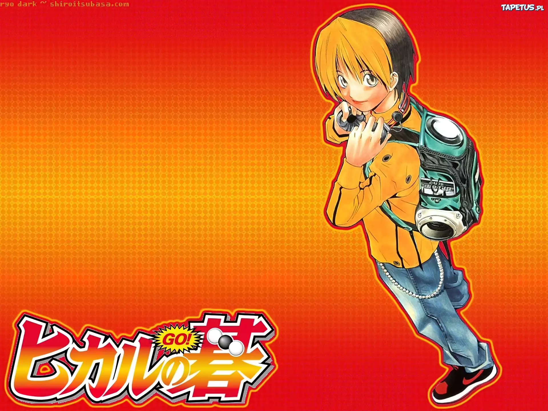 Hikaru No Go, osoba, plecak