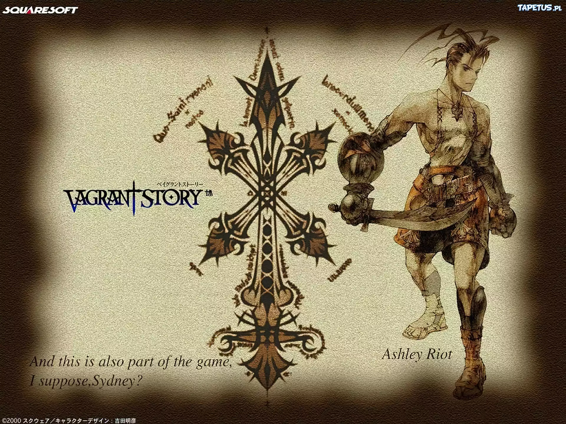 Vagrant Story, mężczyzna, fantasy, wojownik