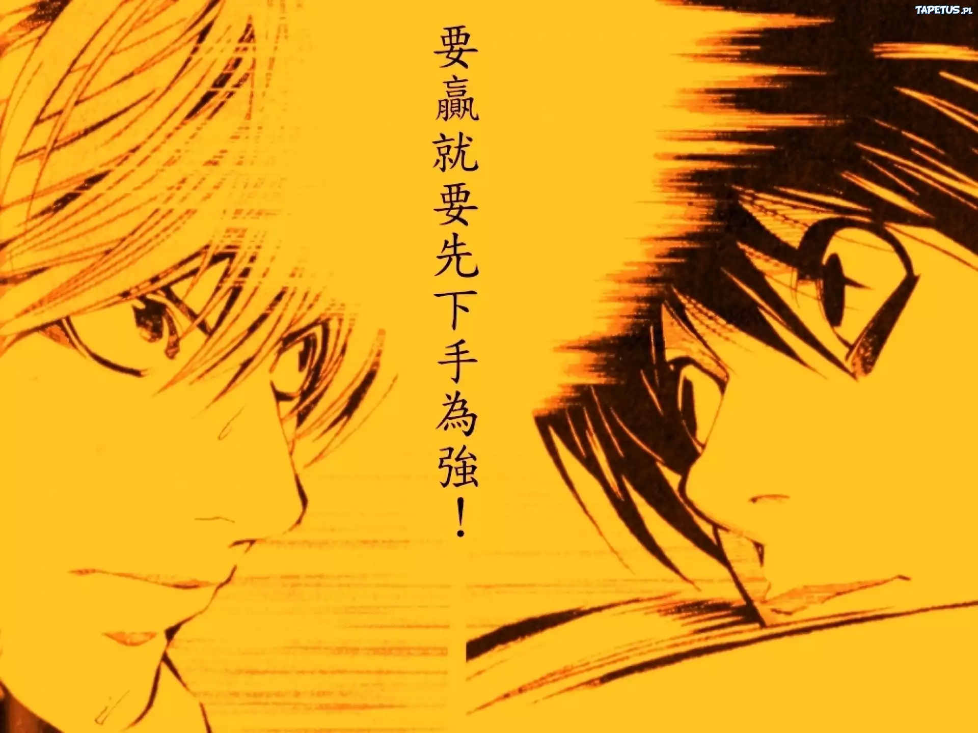 Death Note, twarze, napisy