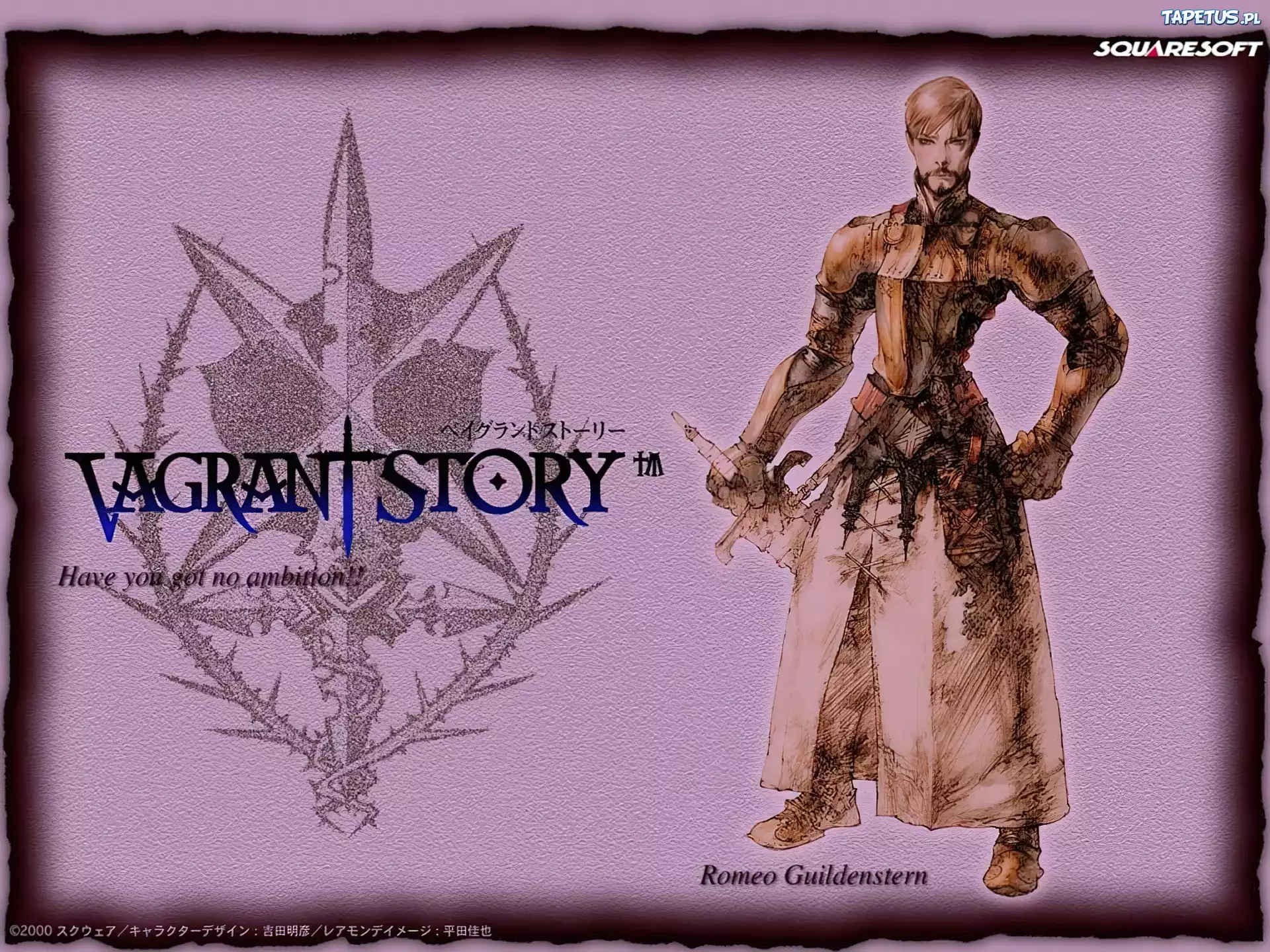 Vagrant Story, mężczyzna, fantasy, wojownik