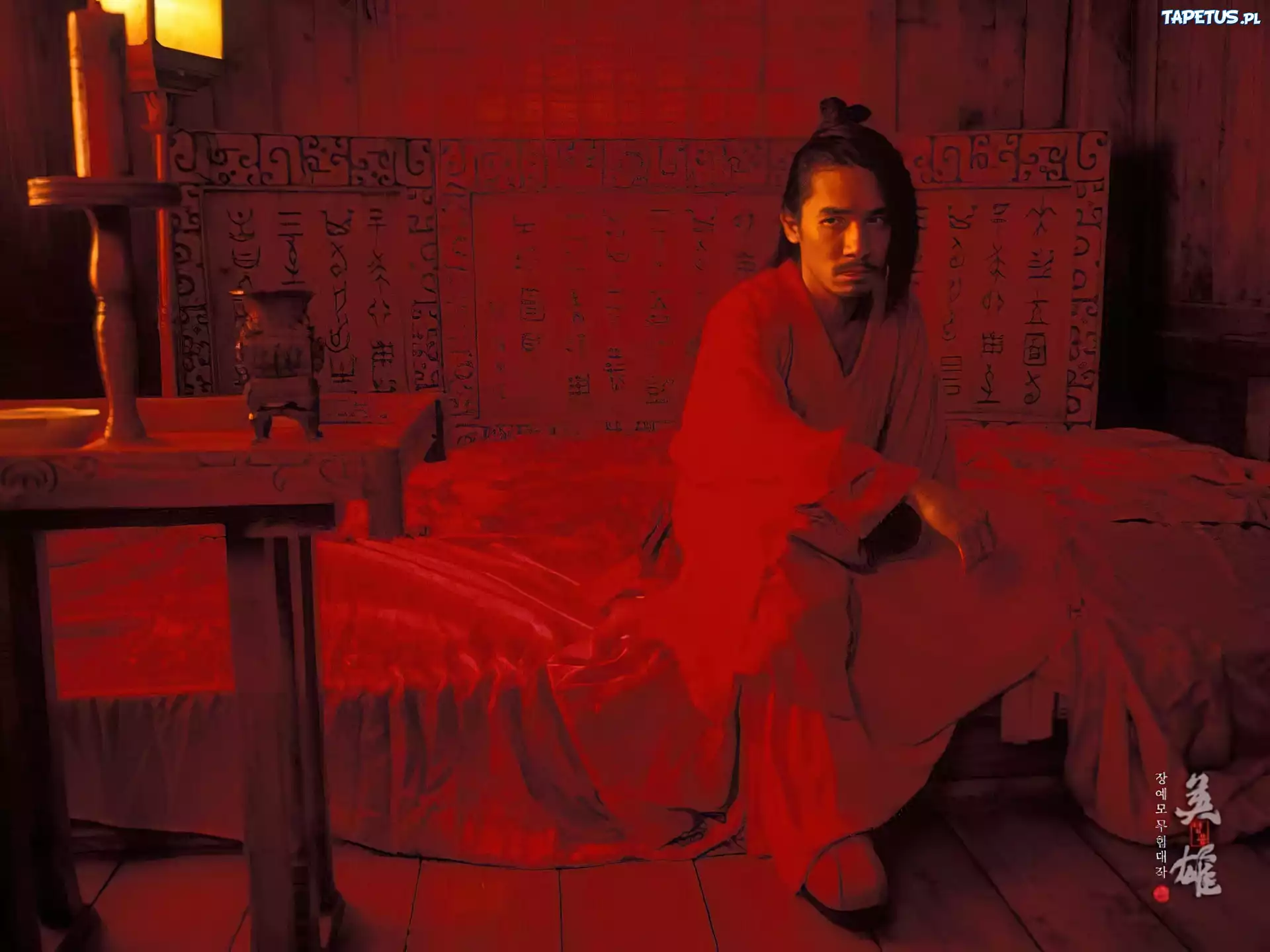 Hero, Tony Leung Chiu Wai, łóżko