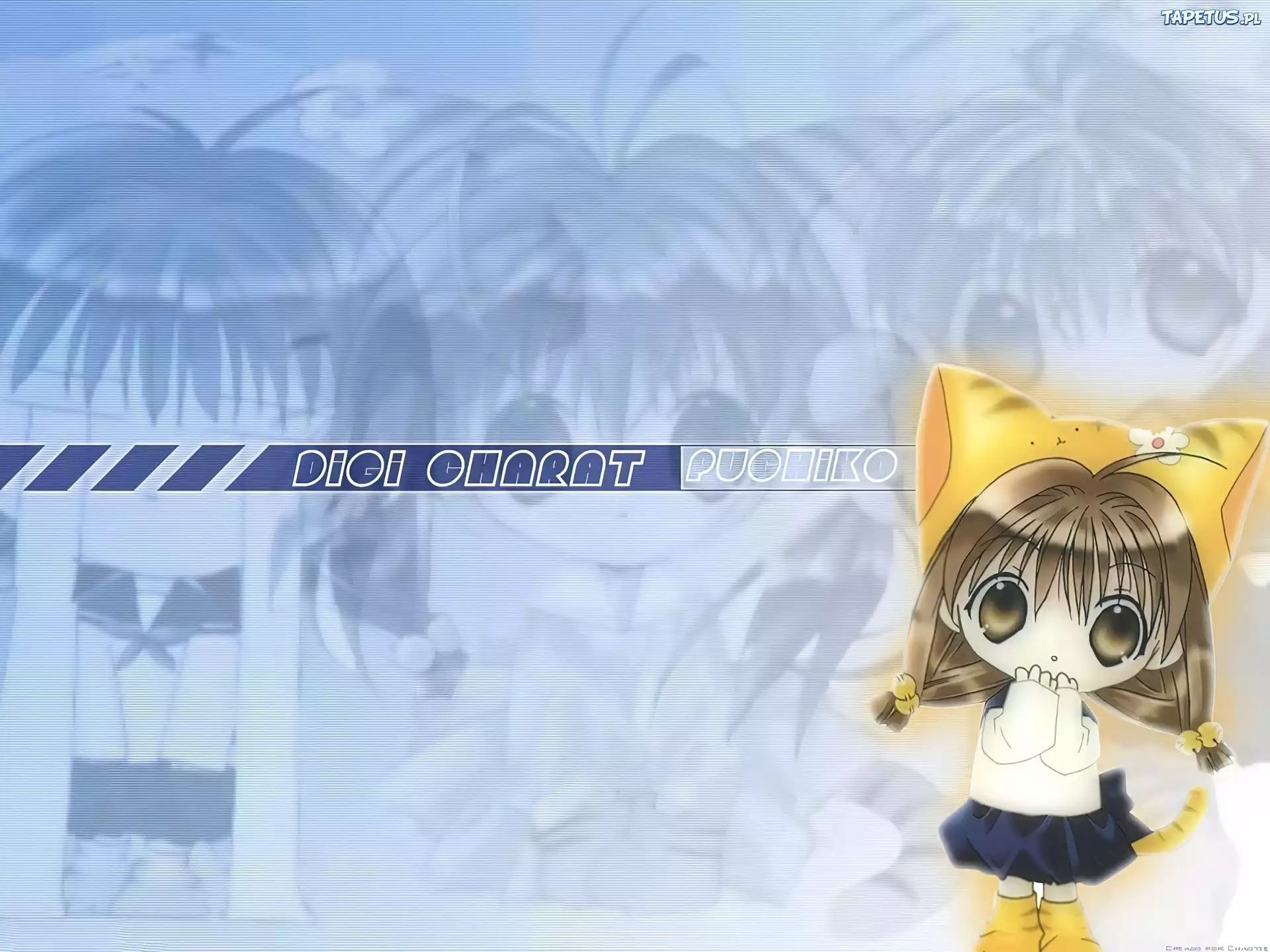 Digi Charat, dziewczynka, napisy