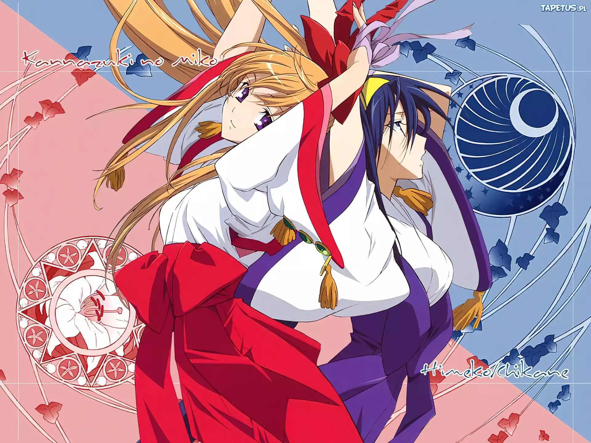 Kannaduki No Miko, ludzie