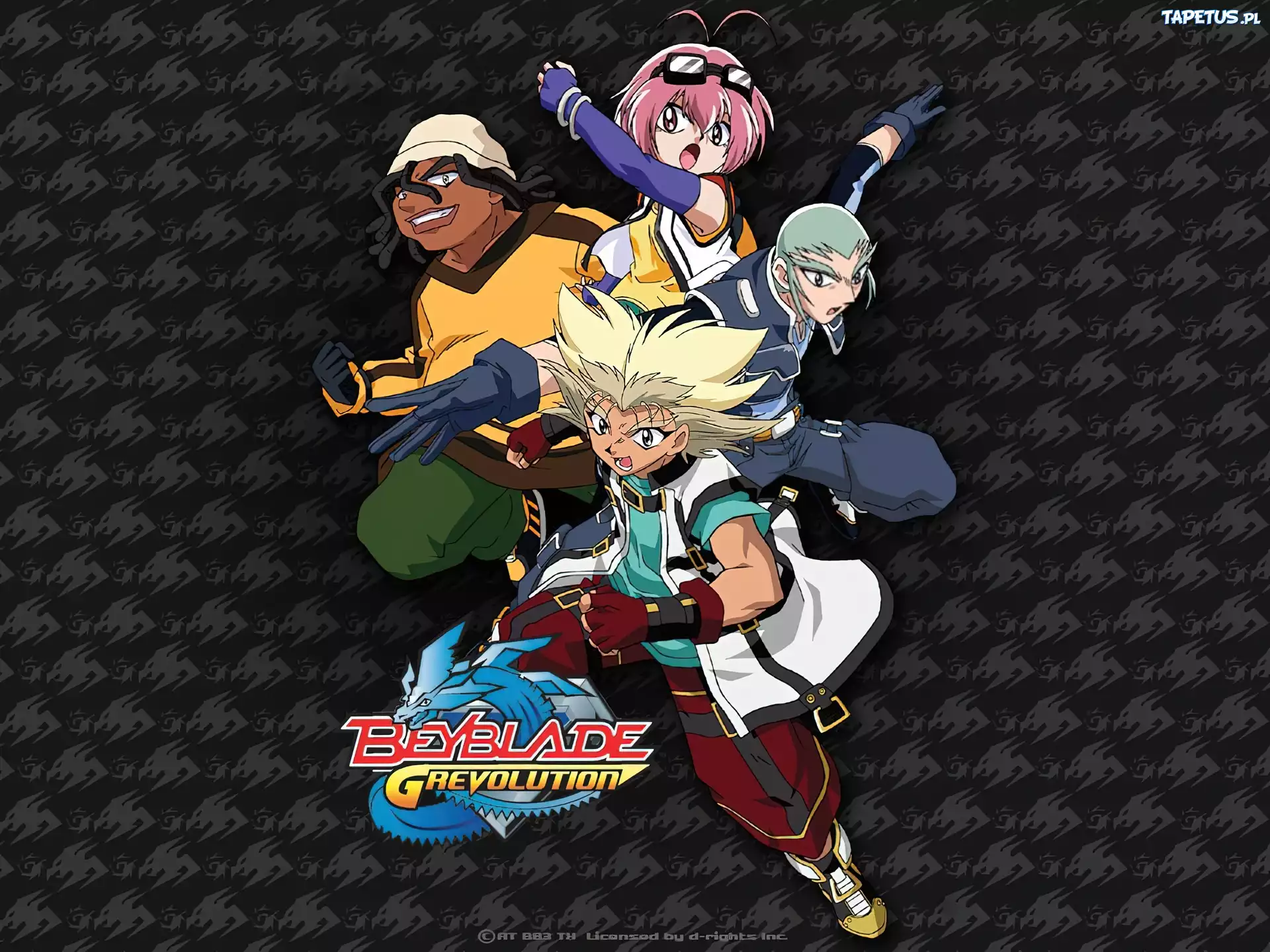 Beyblade, ludzie, napis