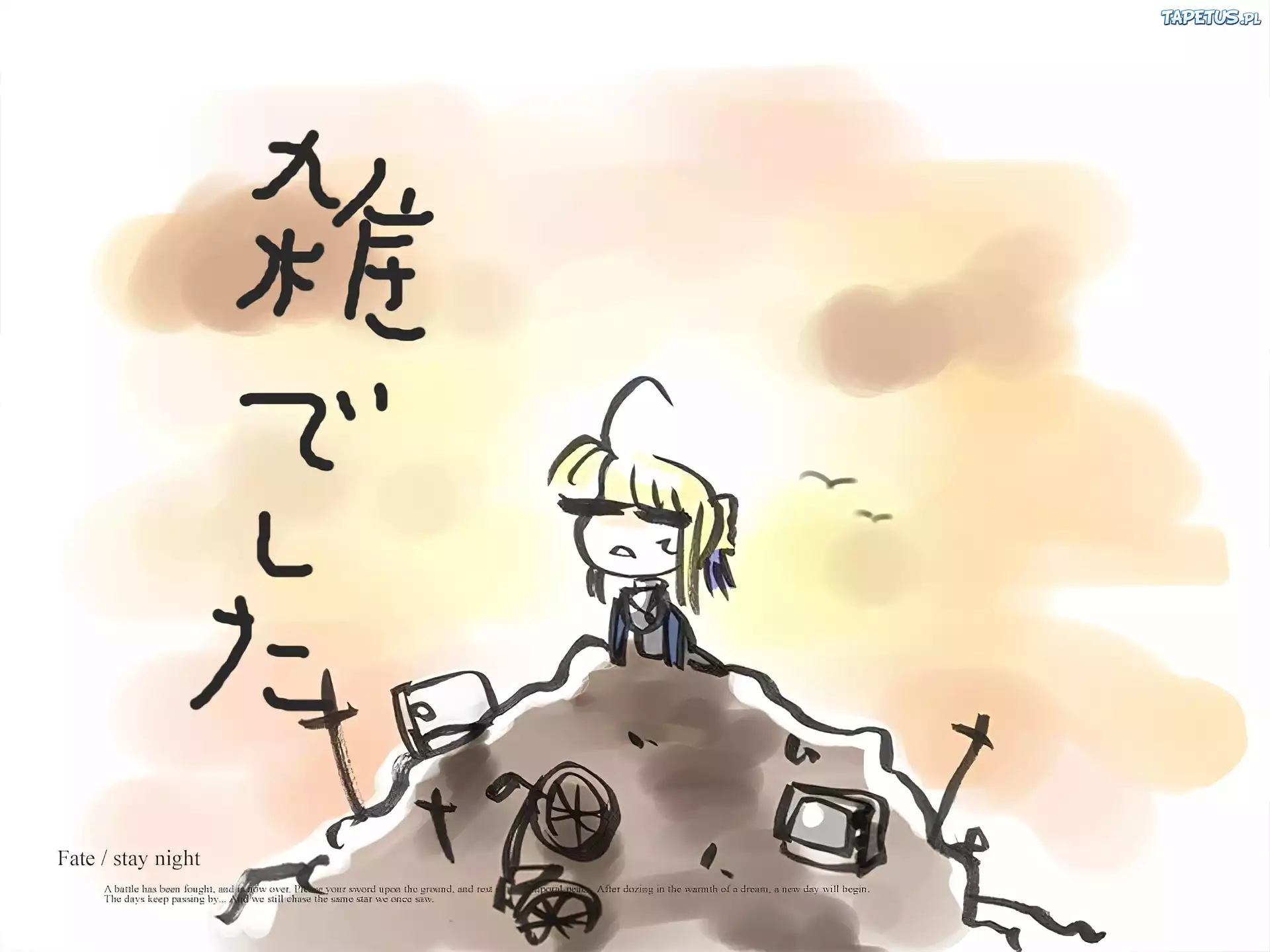 Fate Stay Night, rysunek, dziecko, chmury, napisy