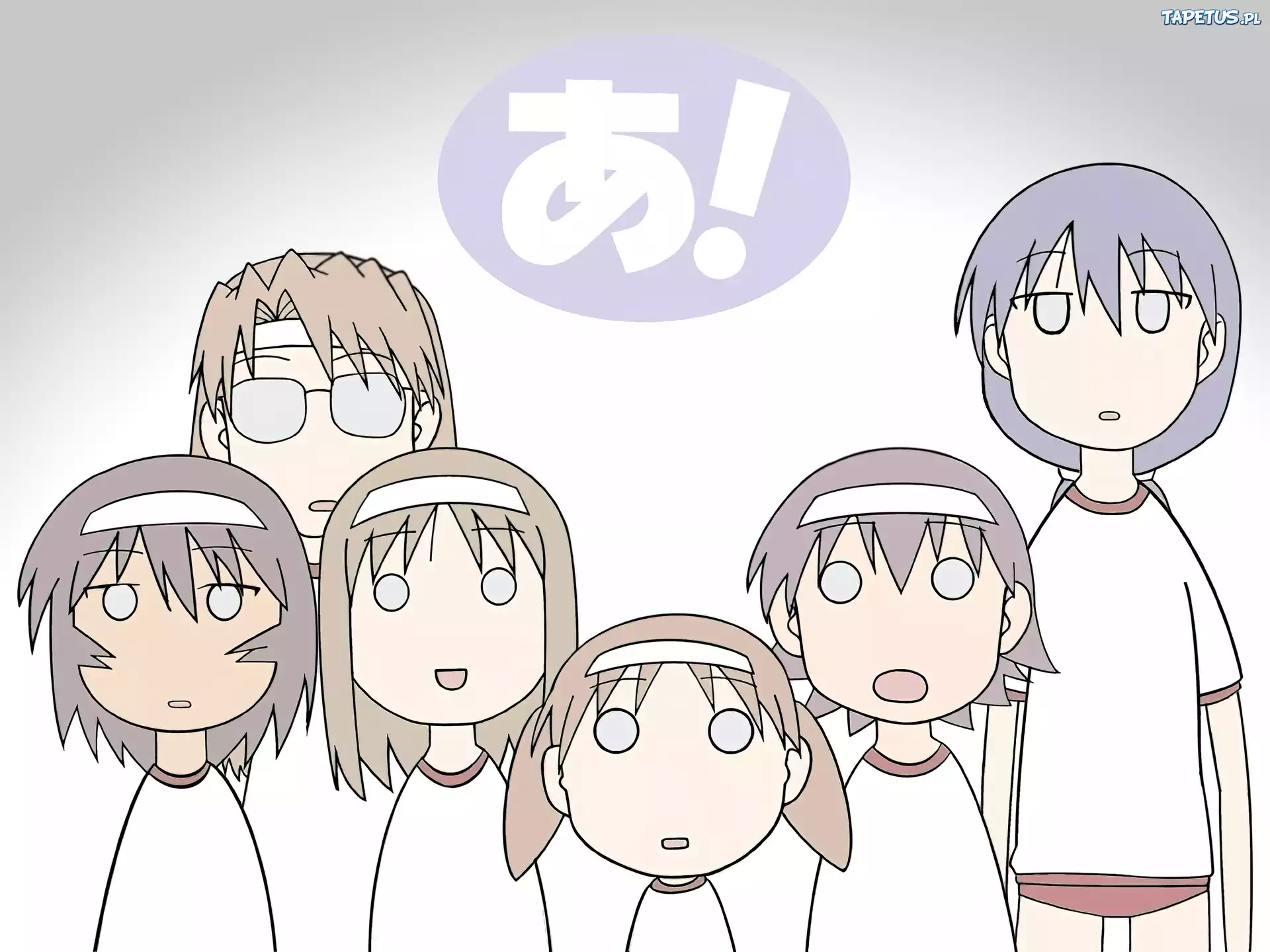 Azumanga Daioh, ludzie, oczy, logo