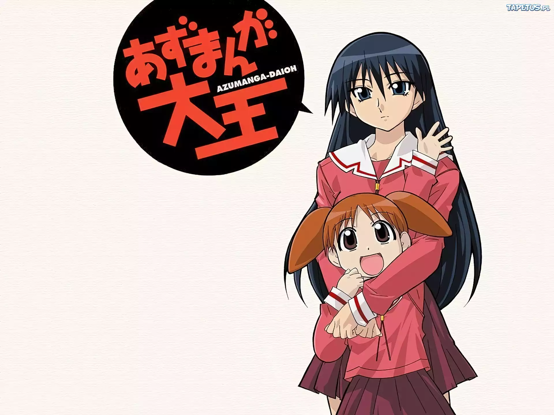 Azumanga Daioh, dziewczyny, mundurki