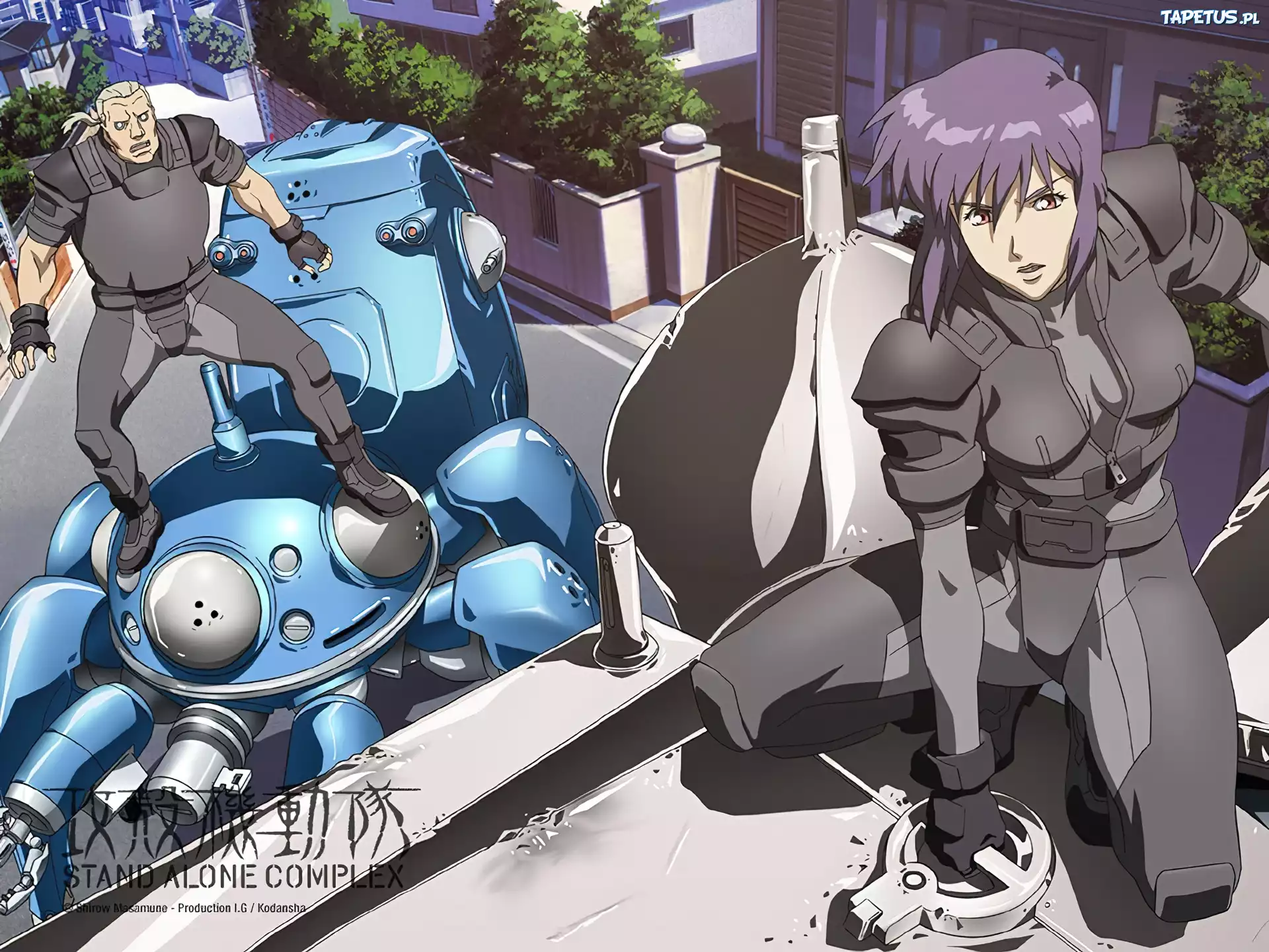 Ghost In The Shell, roboty, ludzi