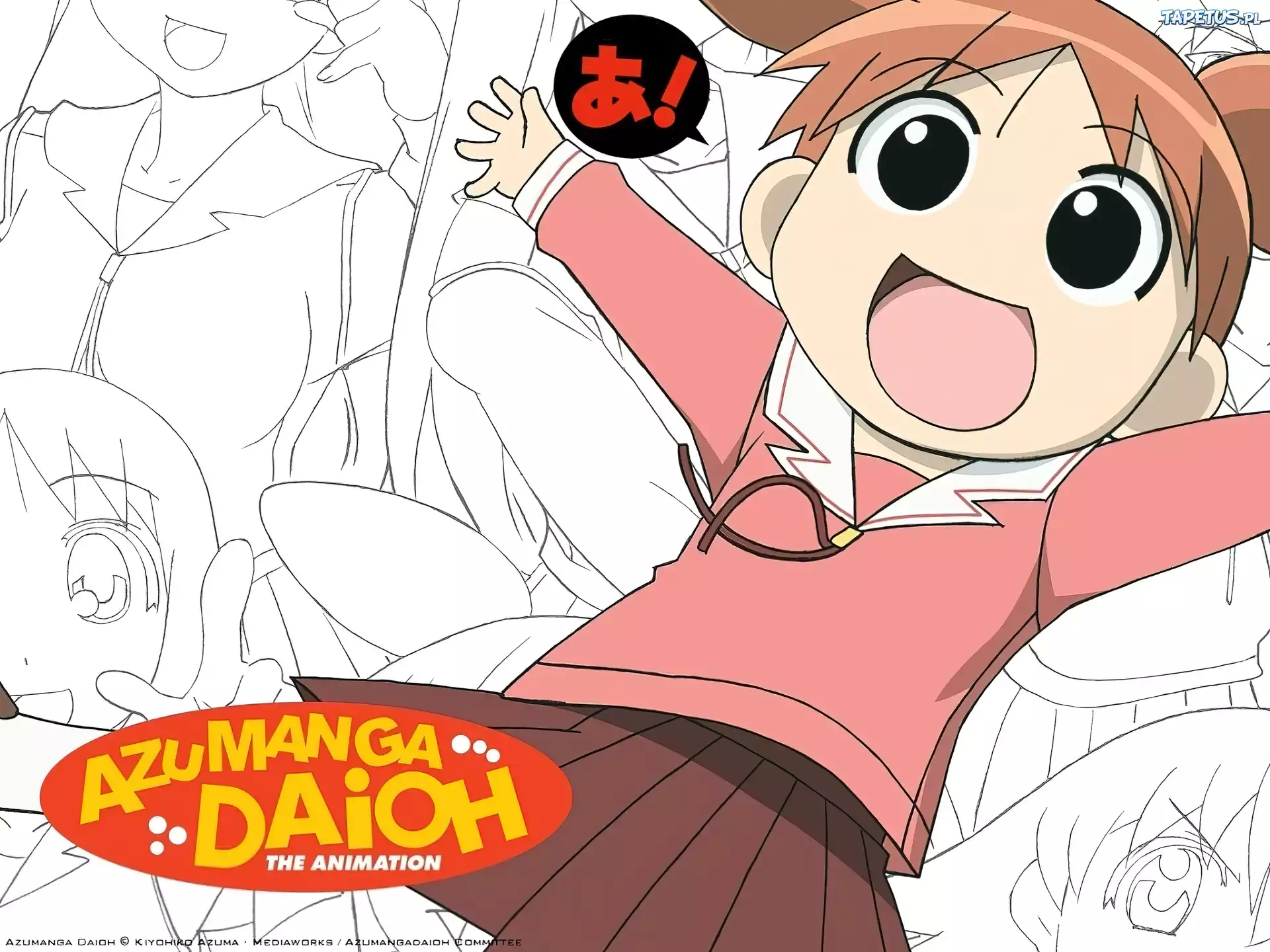 Azumanga Daioh, dziewczyna, kontury, napis