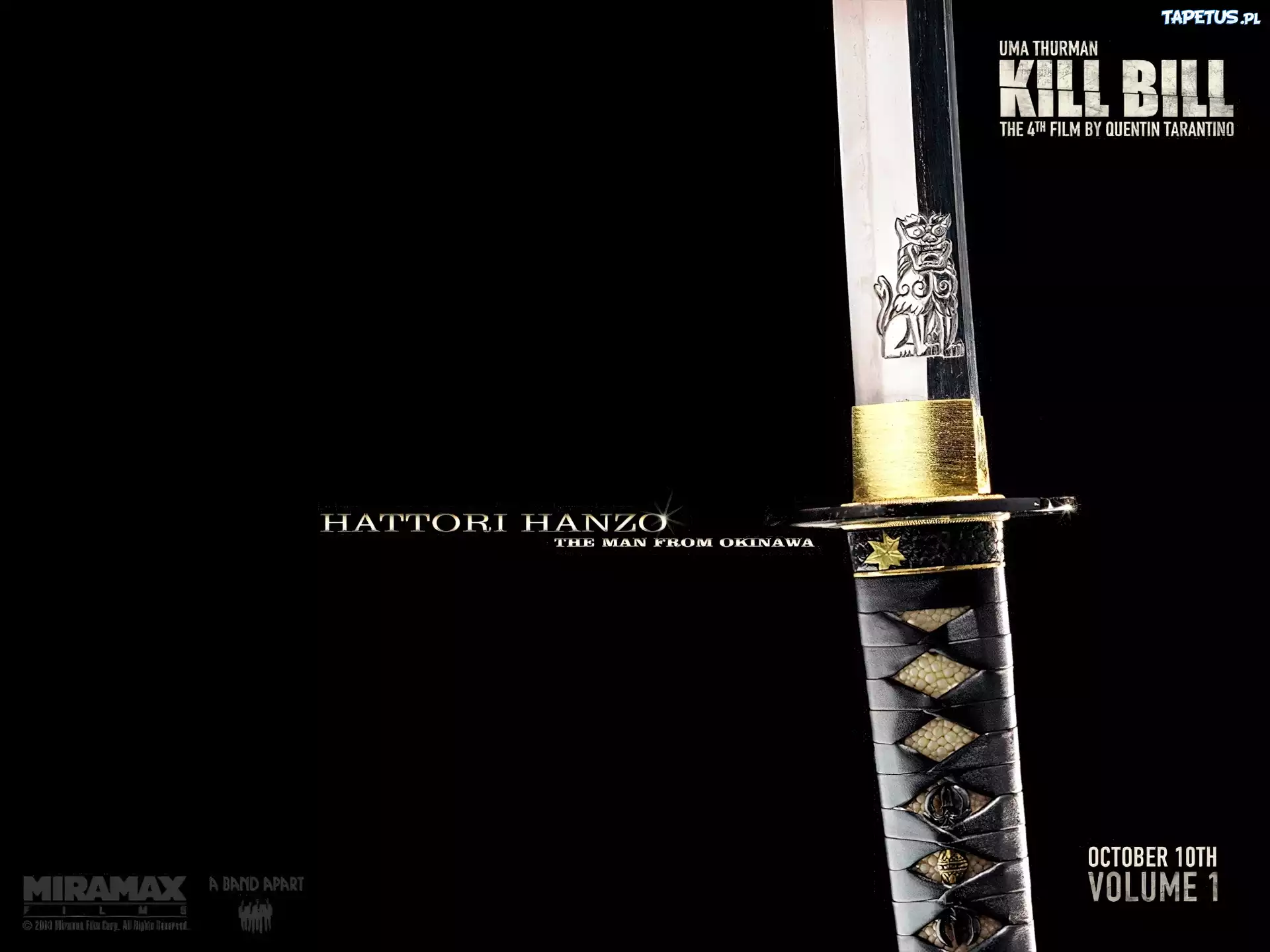 Katana