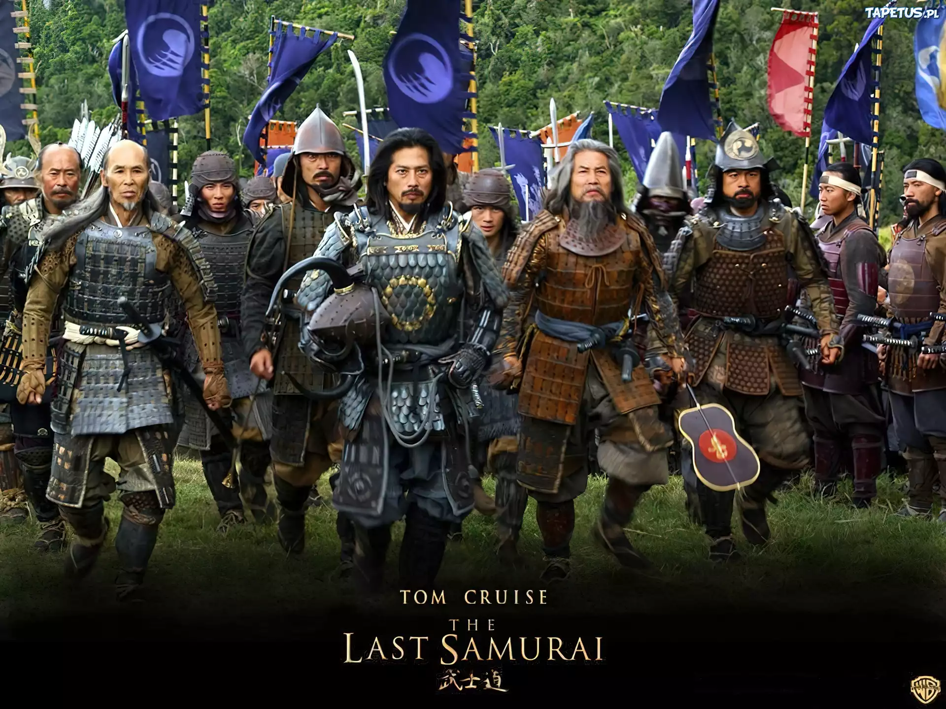 The Last Samurai,armia,zbroje
