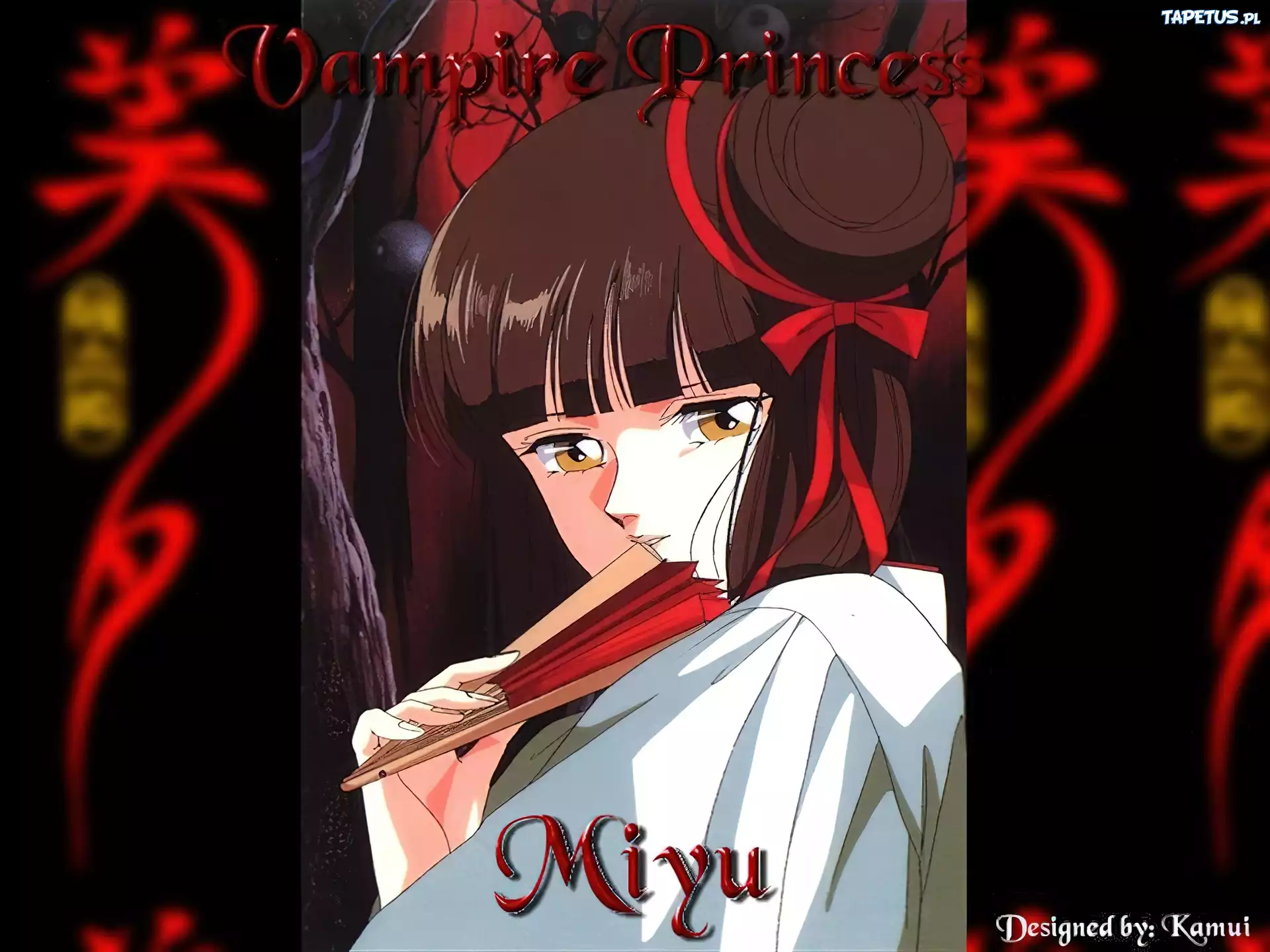 Miyu, Vampire Princess Miyu