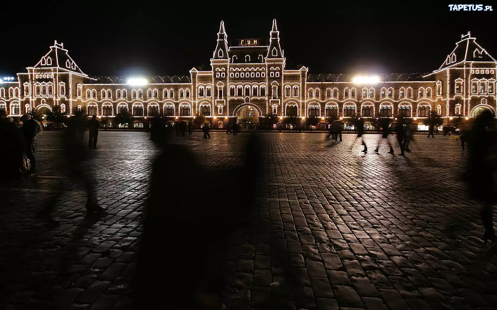 Moskwa, Plac, Czerwony, Gławnyj, Uniwiermag