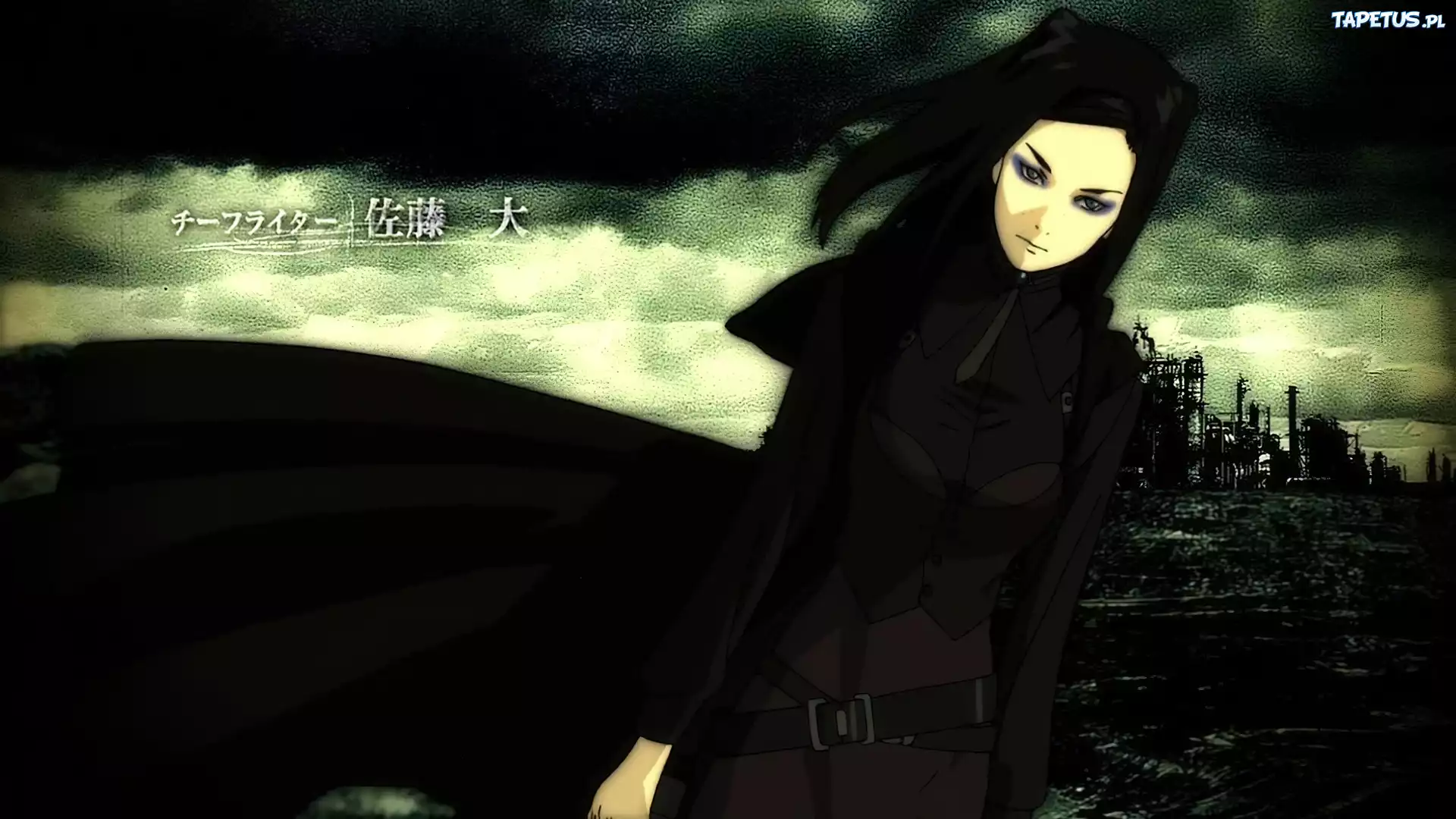 Ergo Proxy, Dziewczyna, W, Ciemności