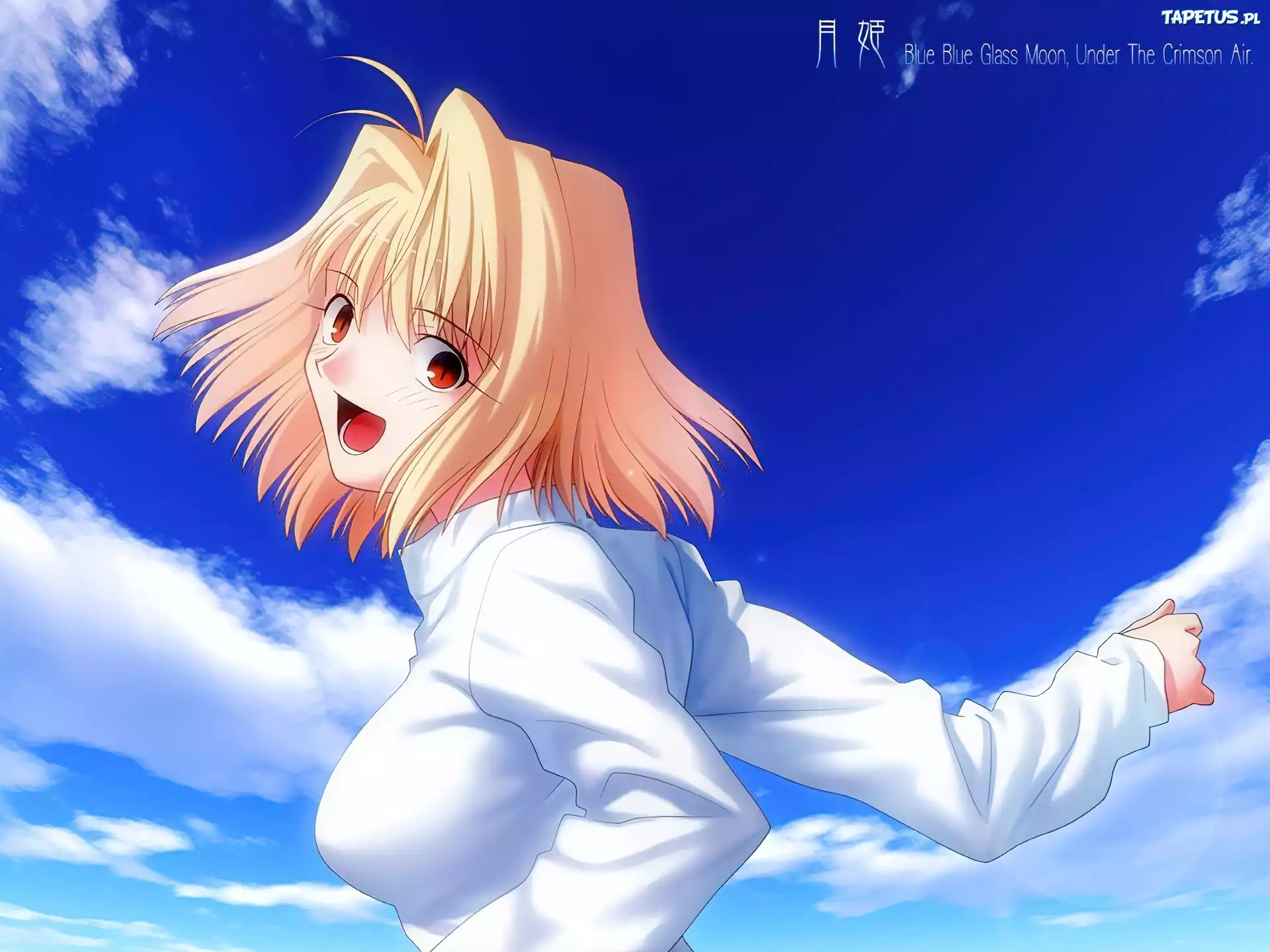 Shingetsutan Tsukihime, pogodne niebo