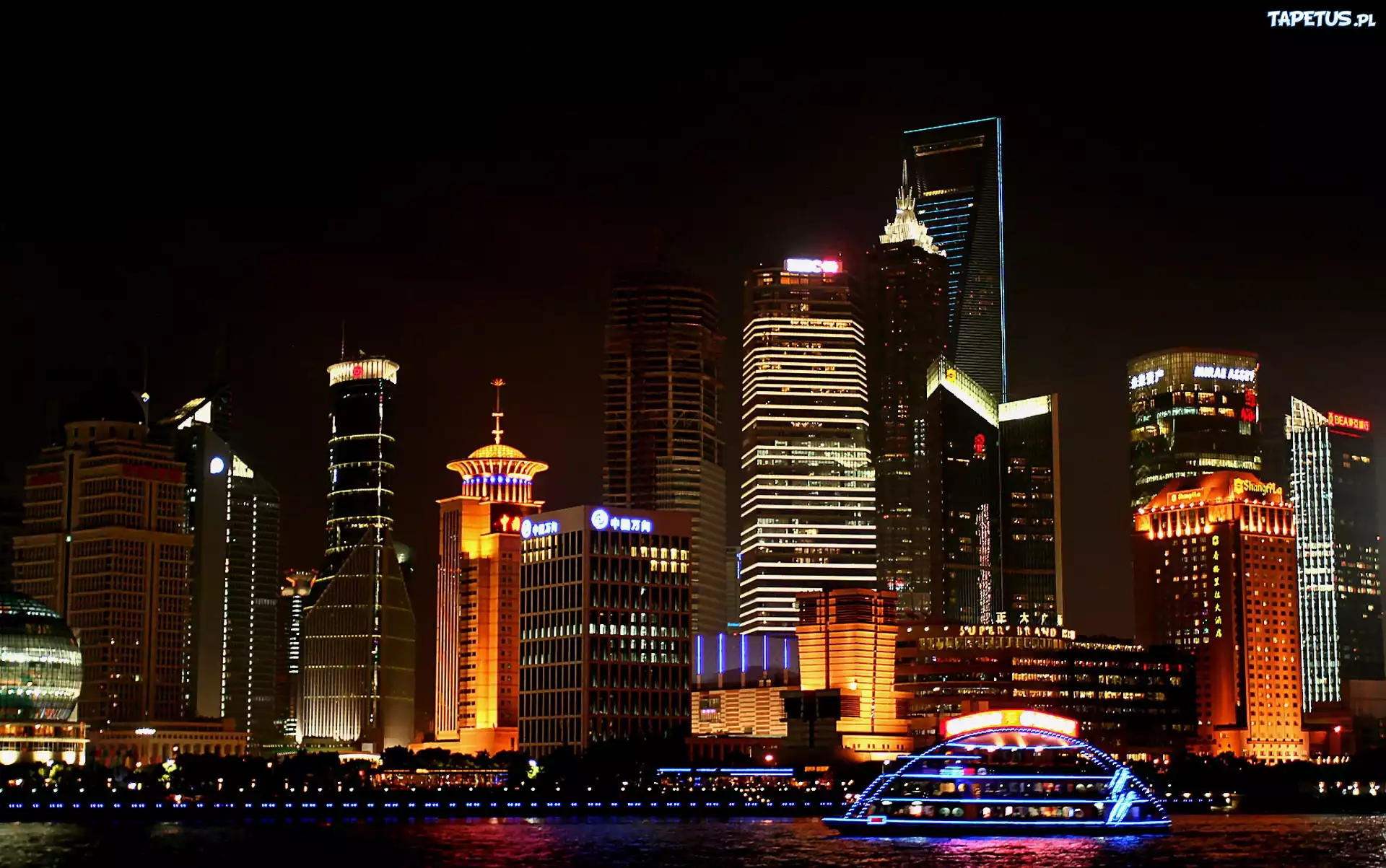 Chiny, Shanghai, Centrum