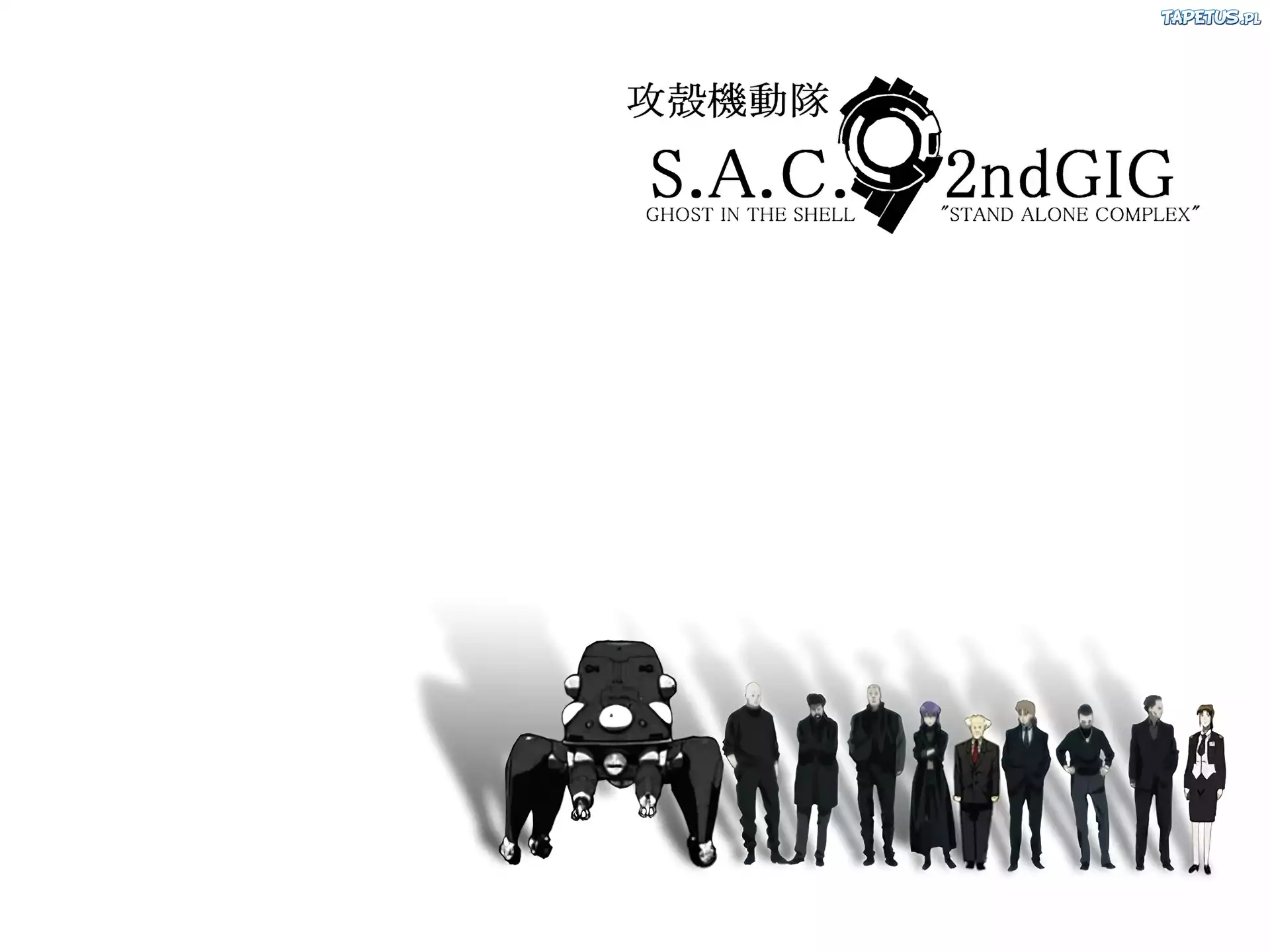 Ghost In The Shell, napis, ludzie, robot