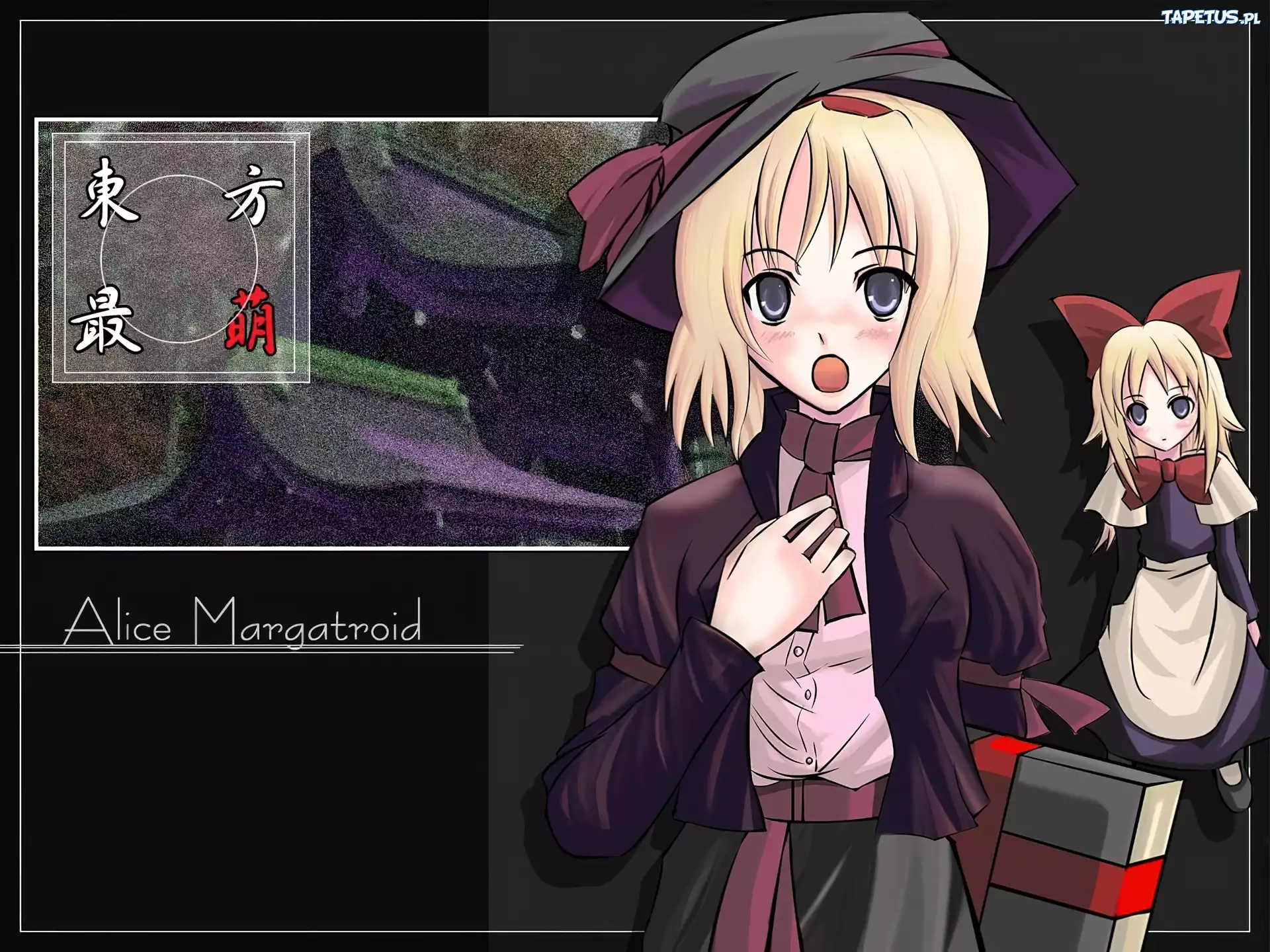Touhou, Alice, Margatroid