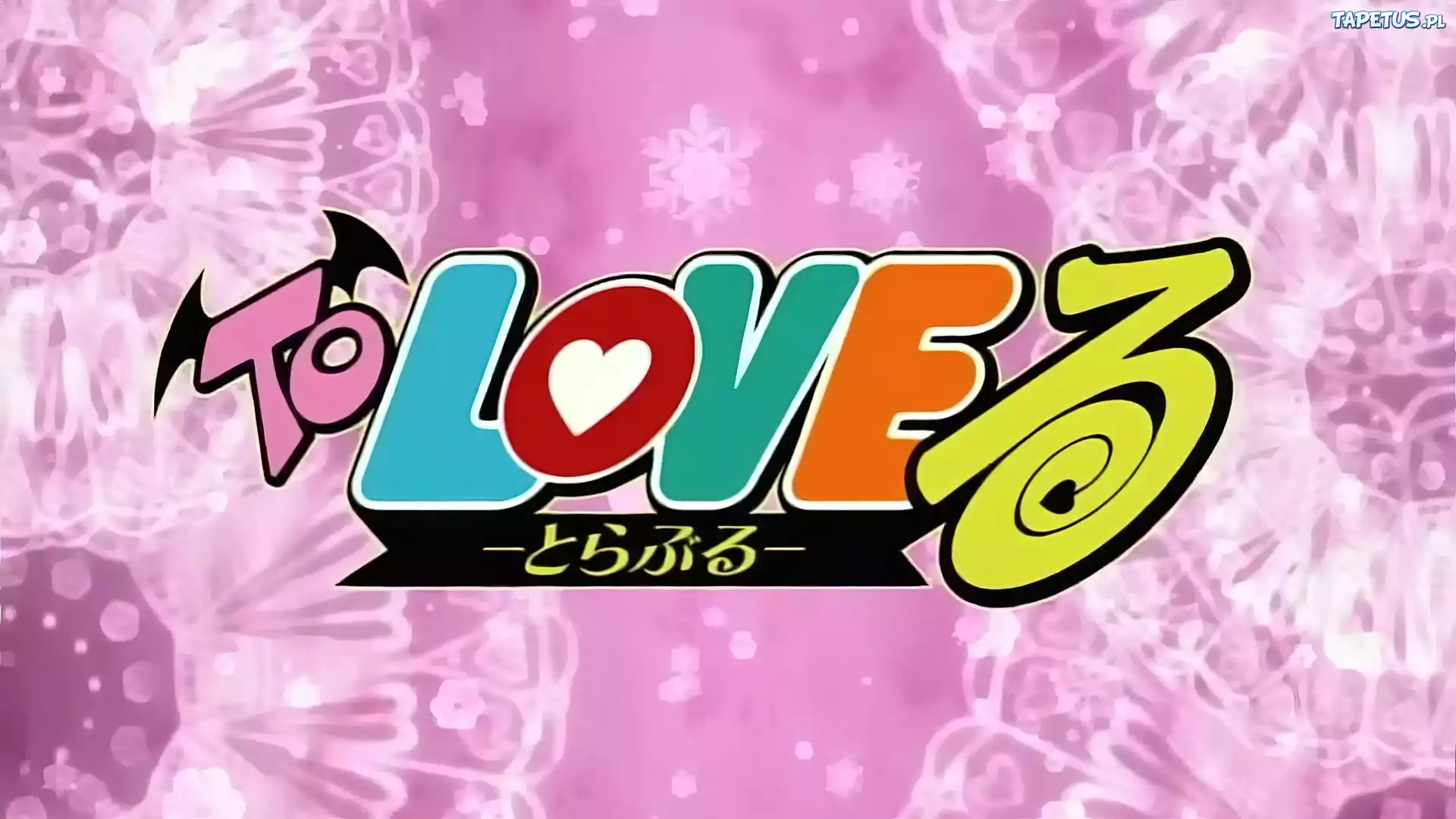 Logo, To Love Ru