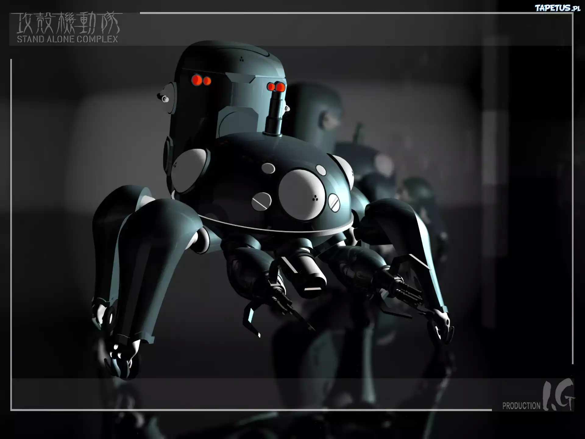 Ghost In The Shell, robot, napis