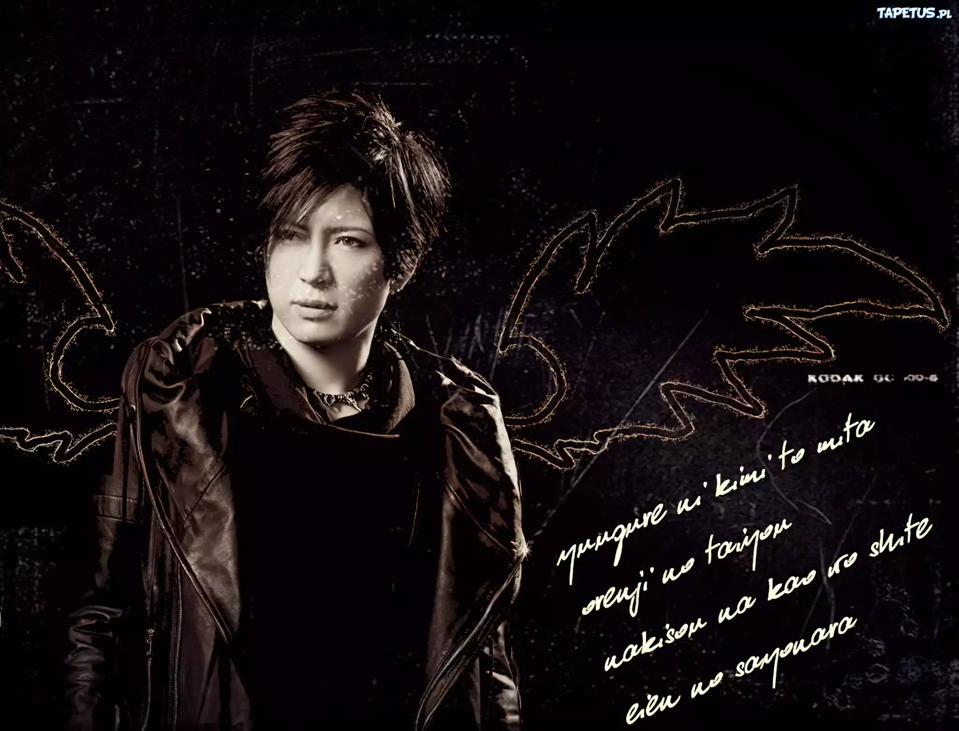 Gackt Orenji
