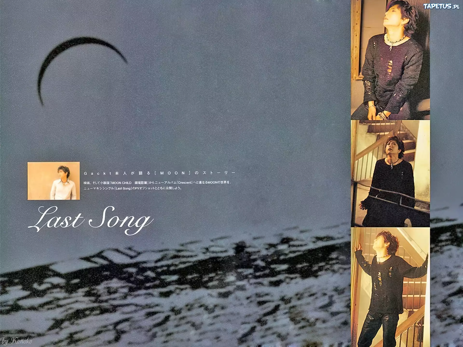 Gackt, Last Song
