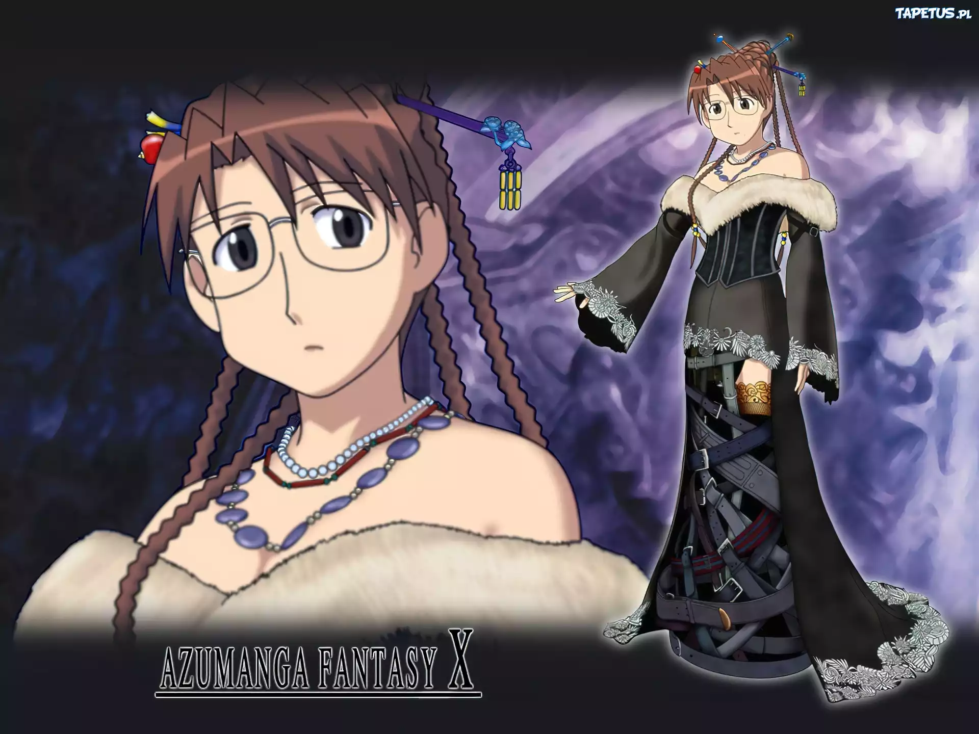 Azumanga Ff, postać, okulary, napis